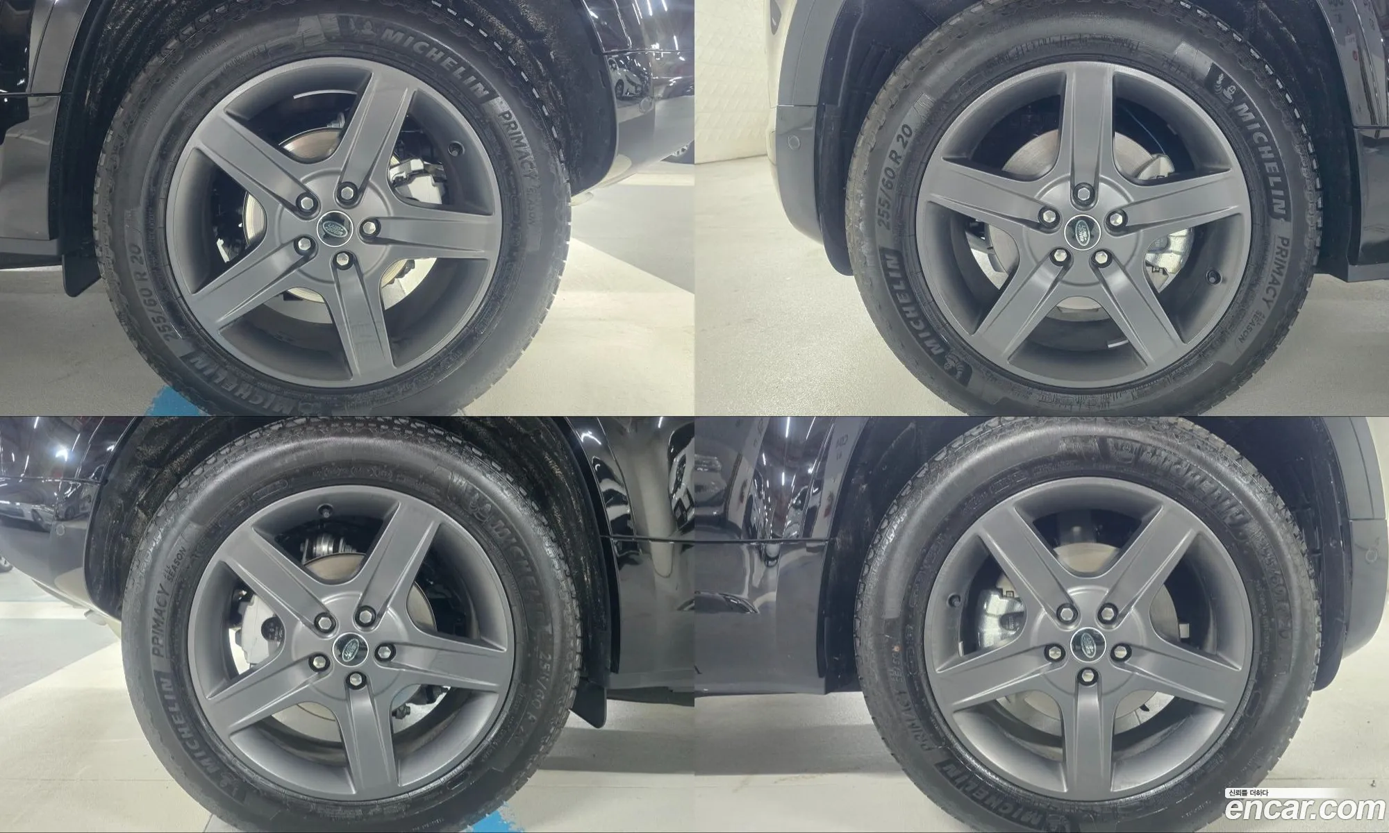 Land Rover Defender 2025 — 16