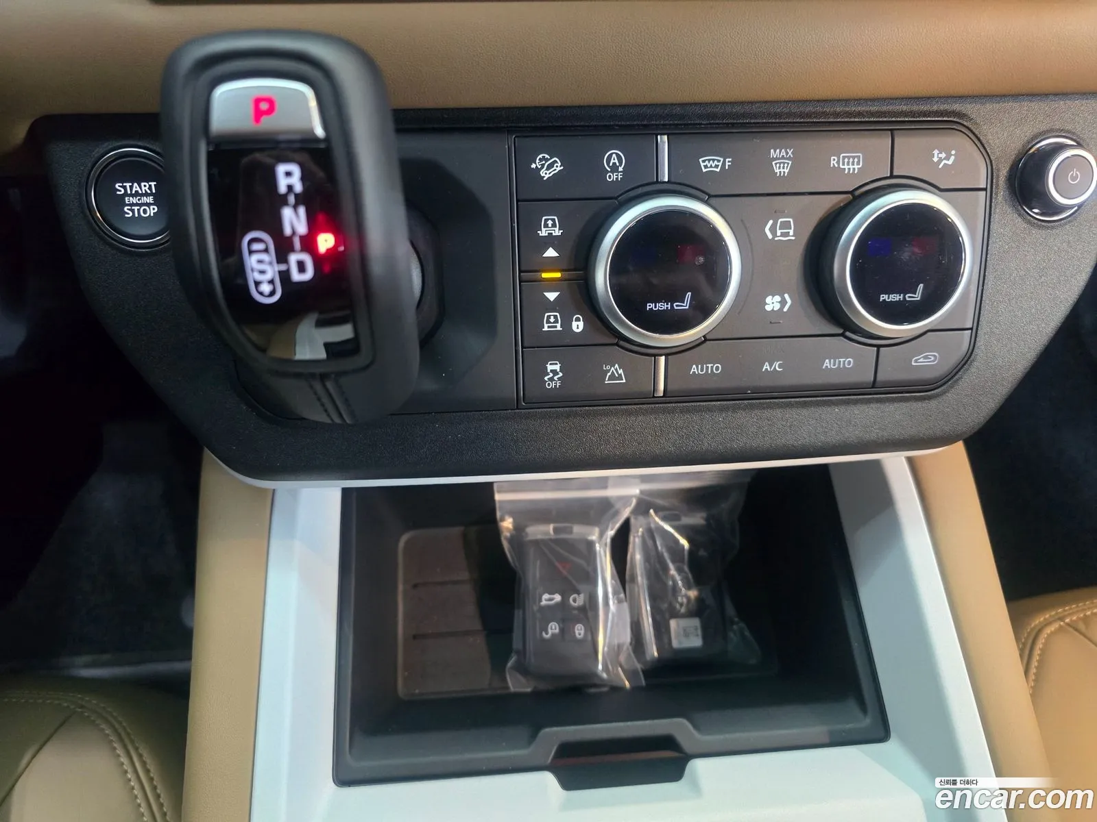 Land Rover Defender 2025 — 15