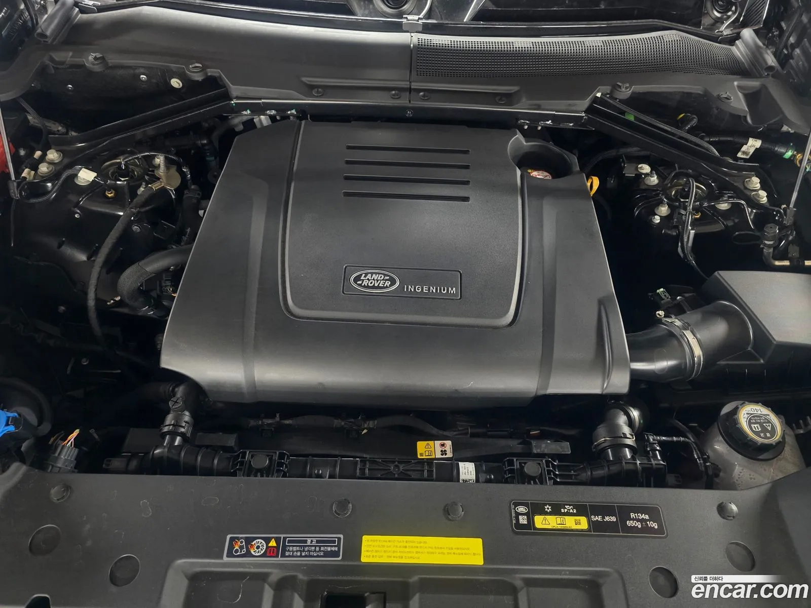 Land Rover Defender 2025 — 11