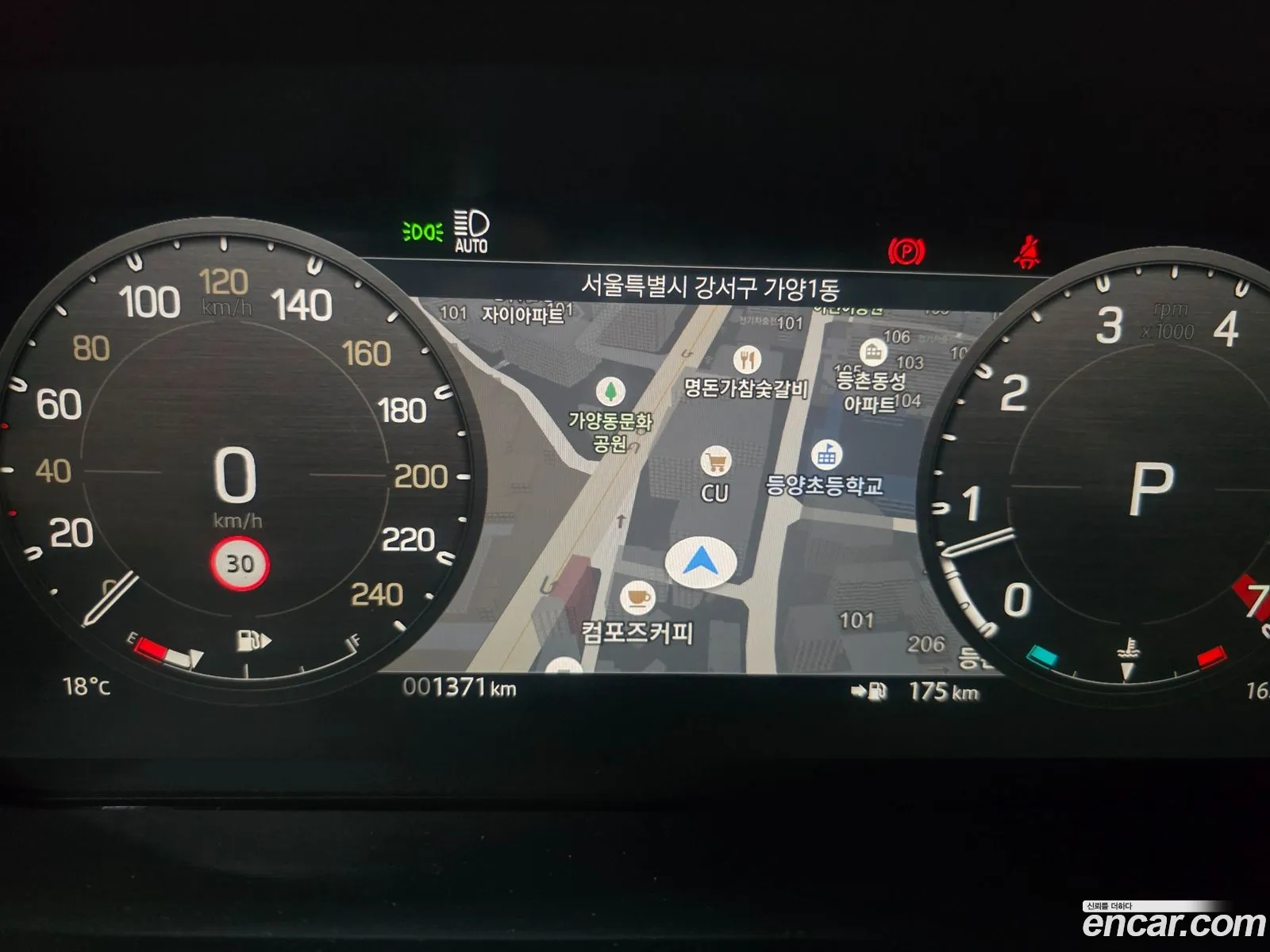 Land Rover Defender 2025 — 5
