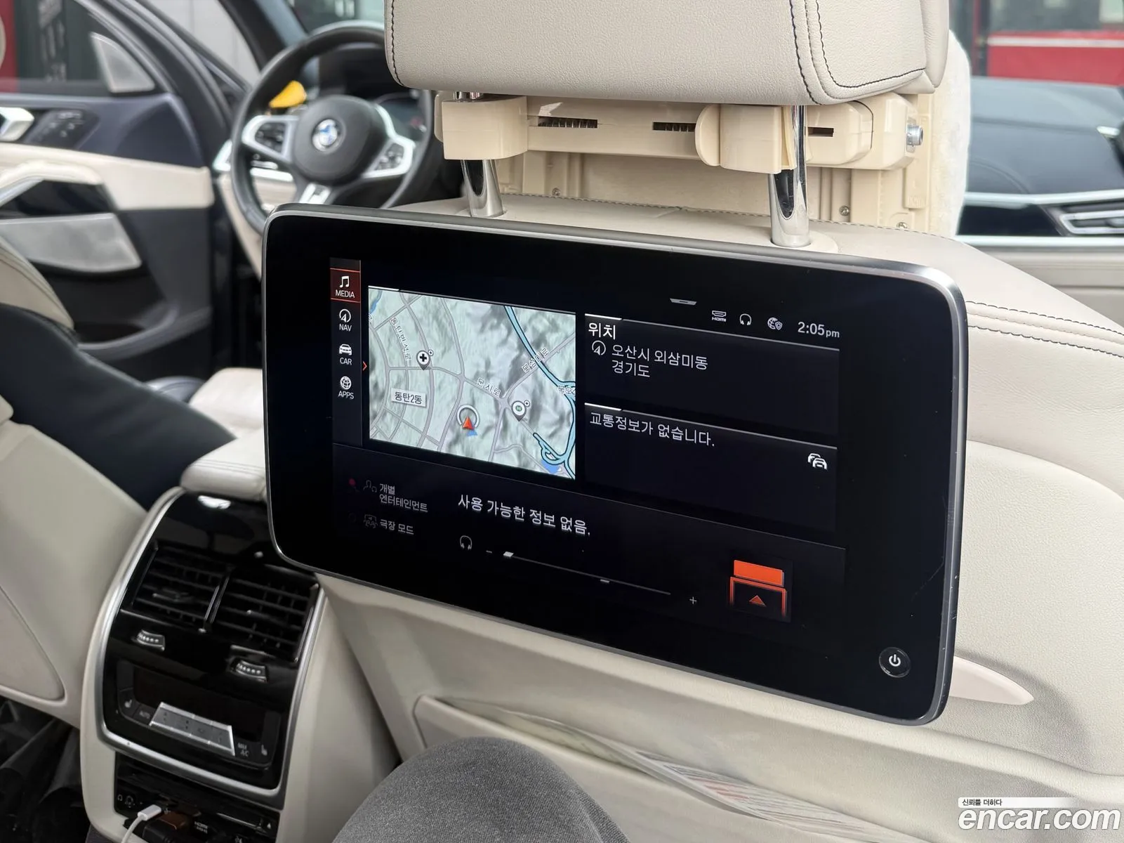BMW X7 2022 — 6