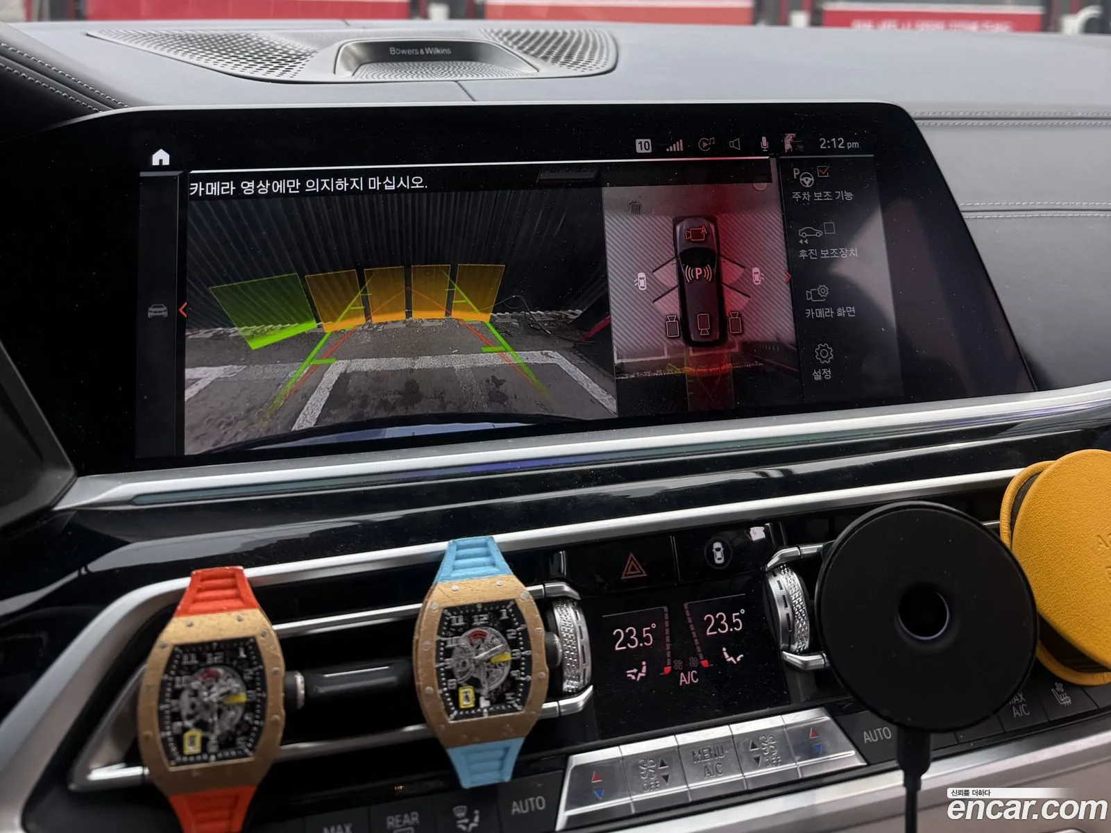 BMW X7 2022 — 4