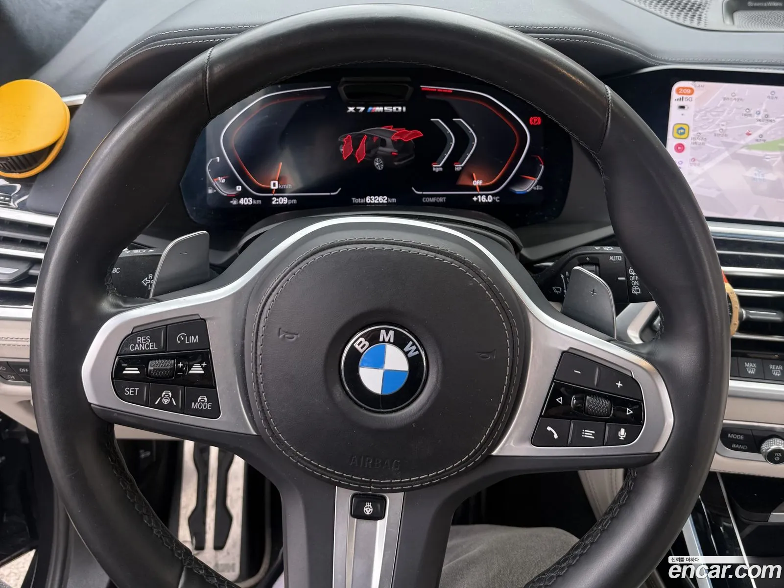 BMW X7 2022 — 19