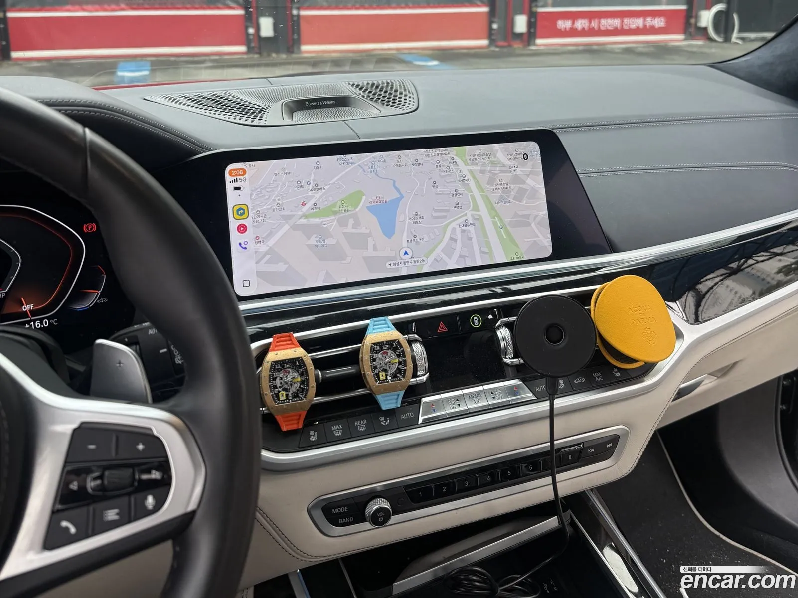 BMW X7 2022 — 2