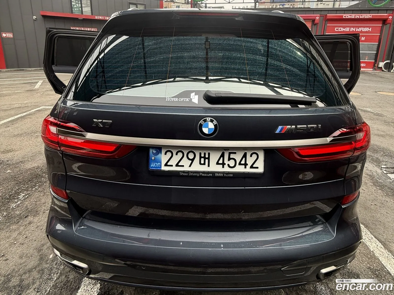 BMW X7 2022 — 11