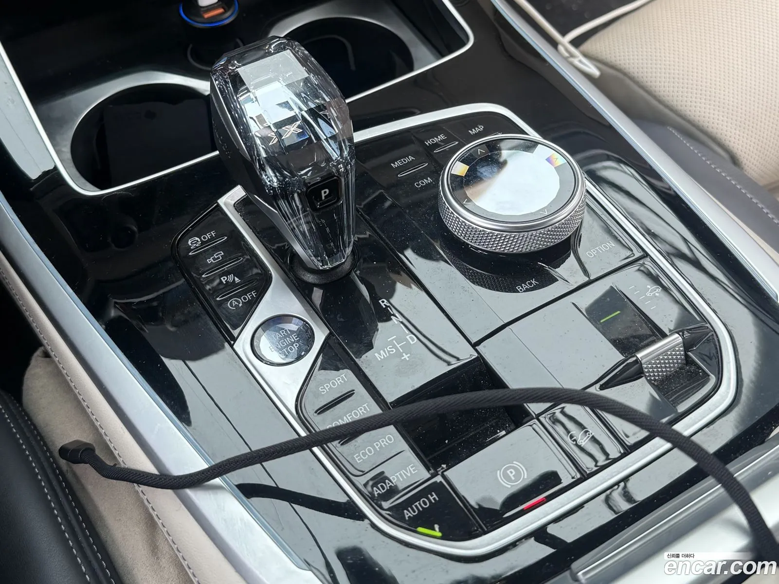 BMW X7 2022 — 9