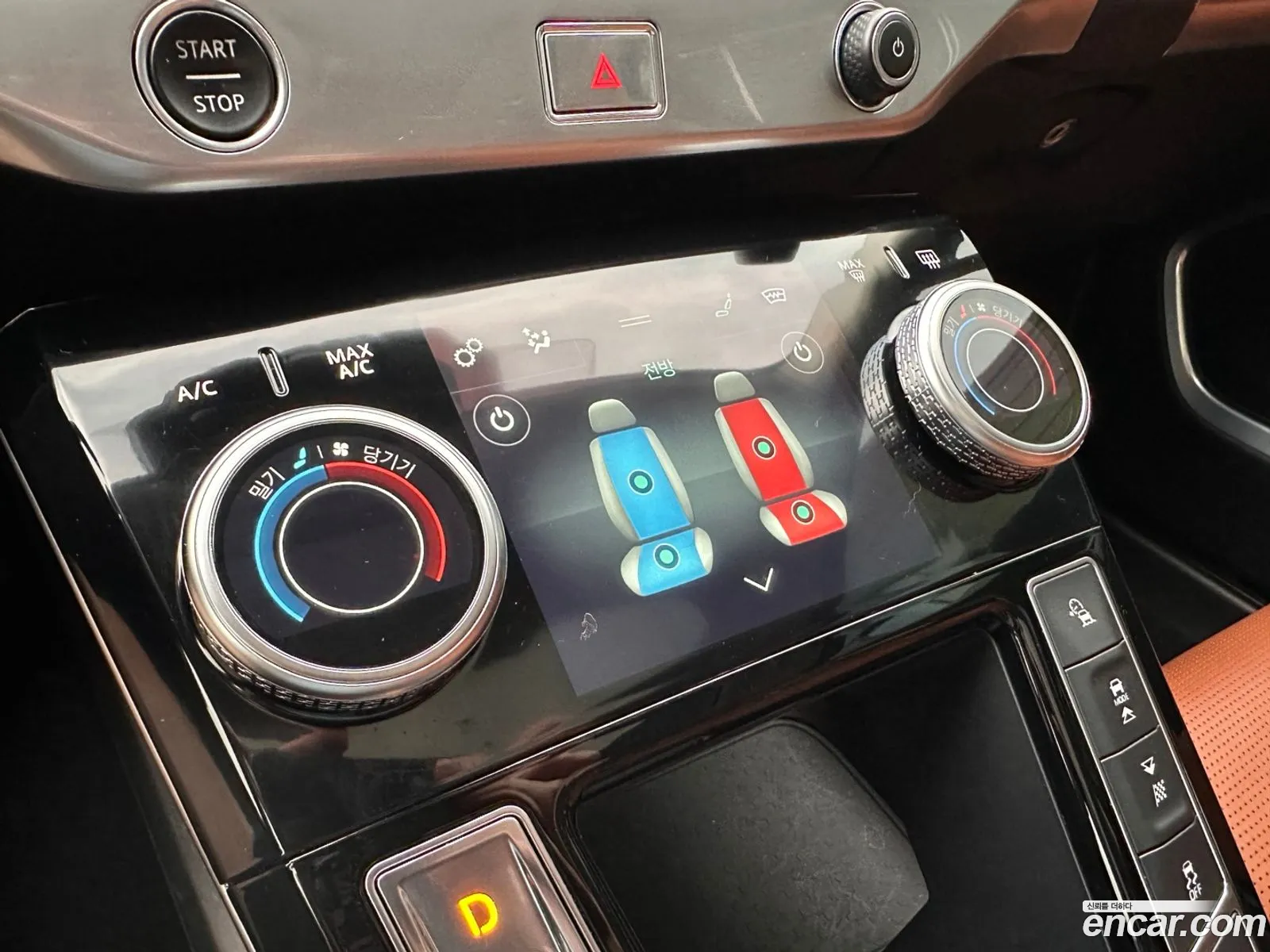 Jaguar I-Pace 2019 — 9
