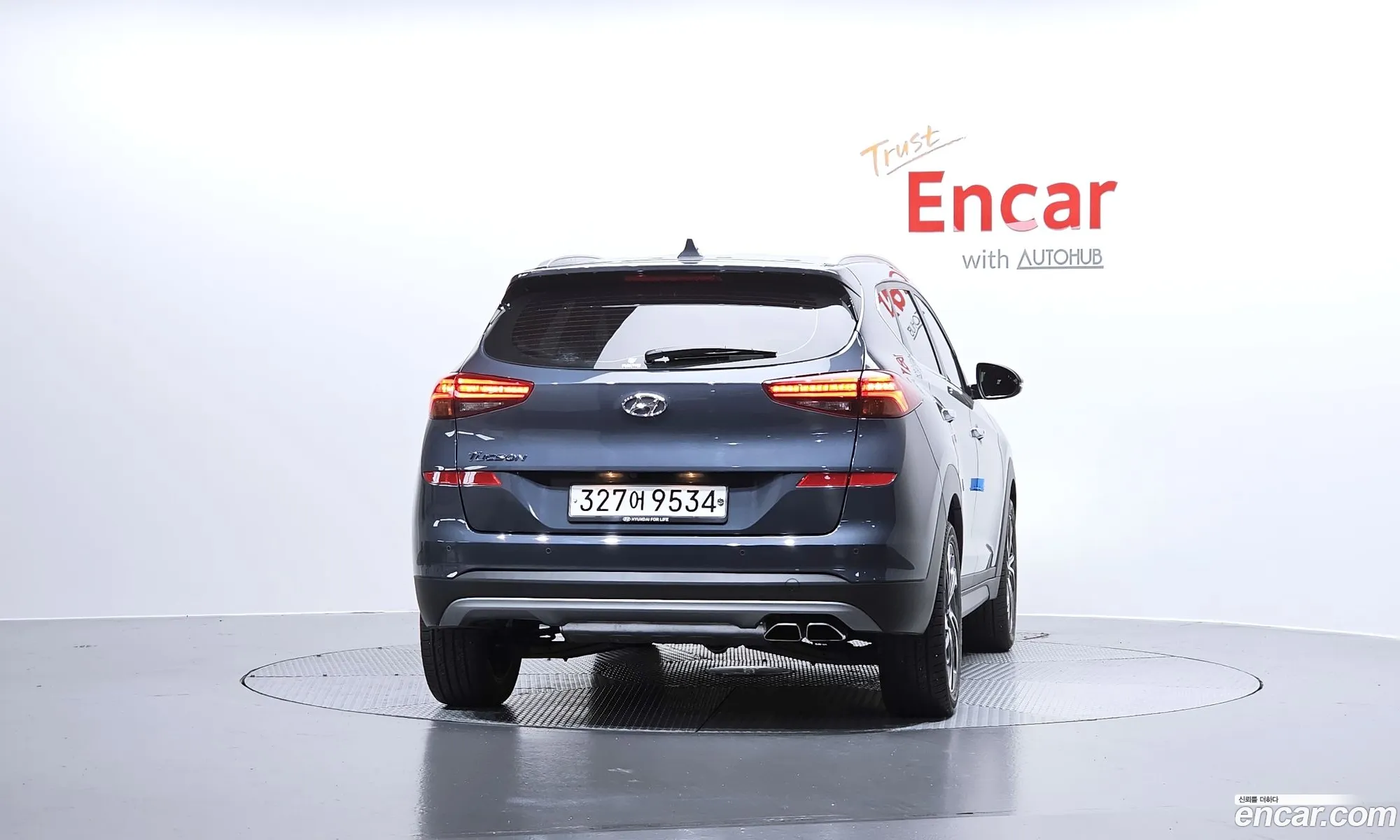 Hyundai Tucson 2020 — 16