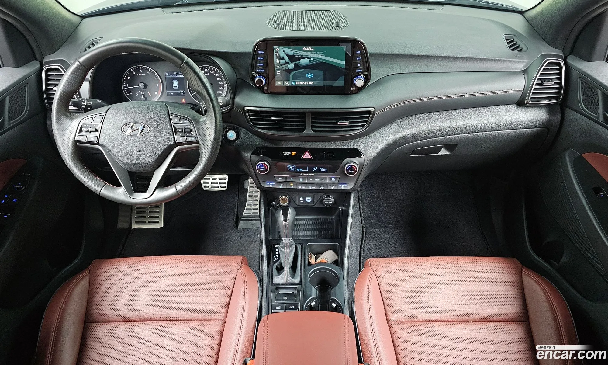 Hyundai Tucson 2020 — 8