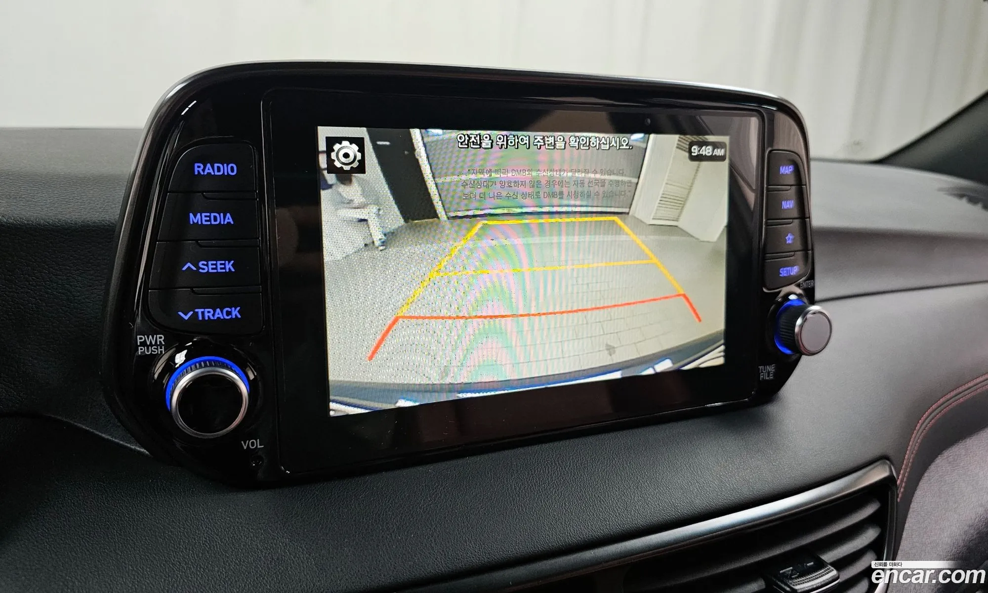 Hyundai Tucson 2020 — 2
