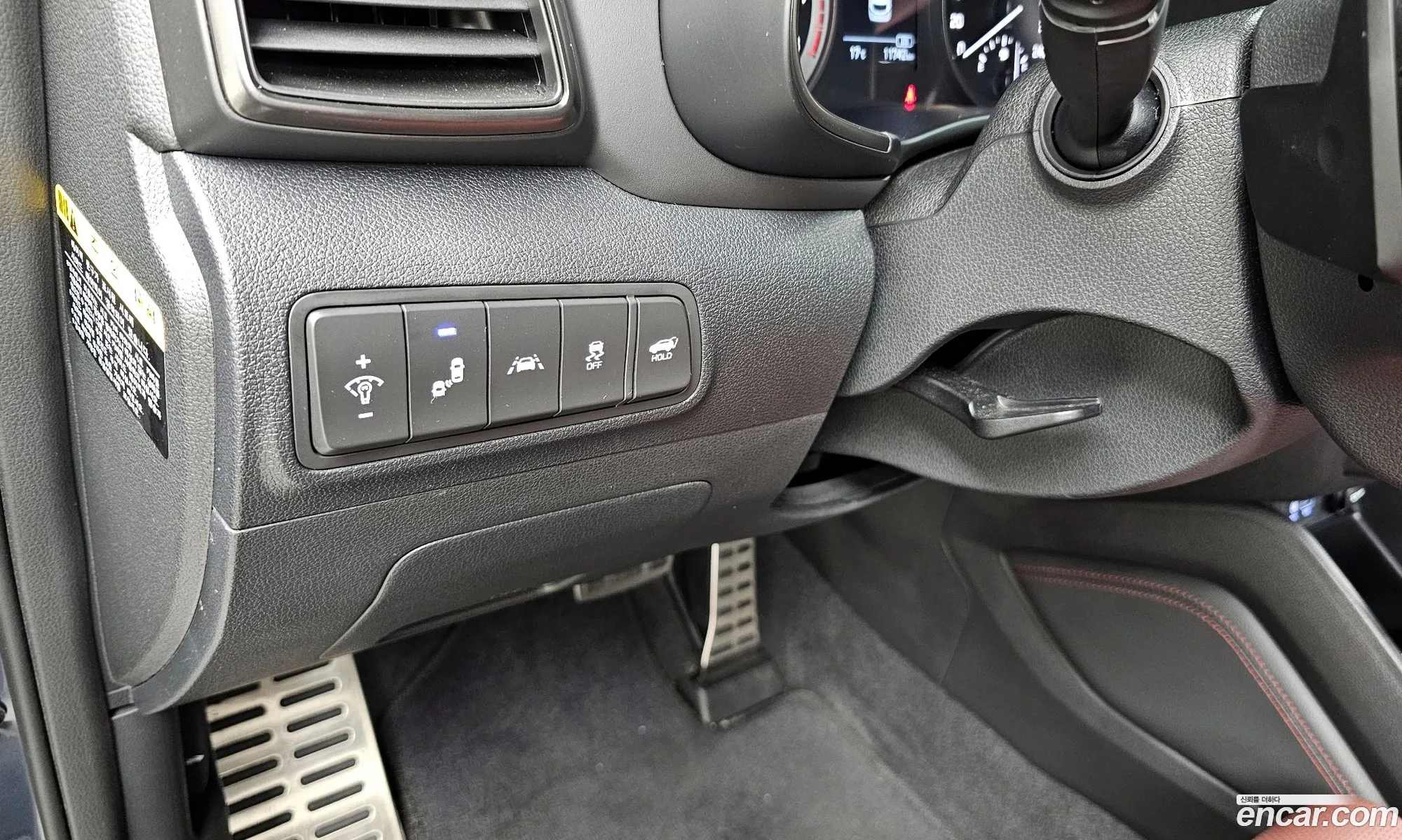 Hyundai Tucson 2020 — 3