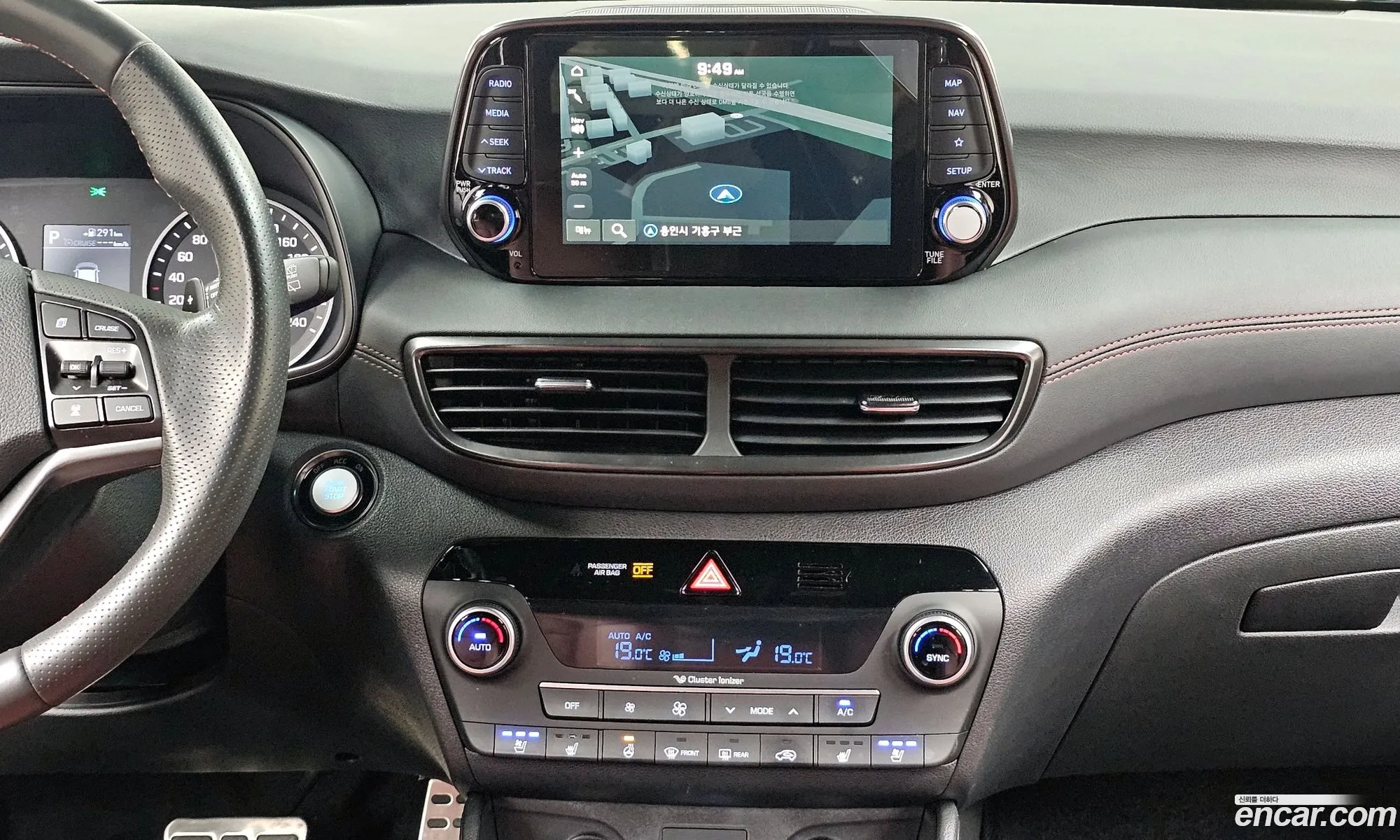 Hyundai Tucson 2020 — 9