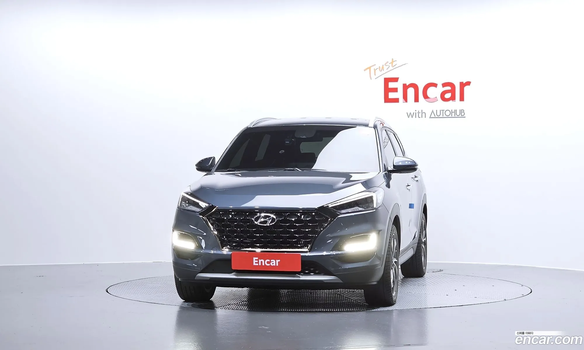 Hyundai Tucson 2020 — 14