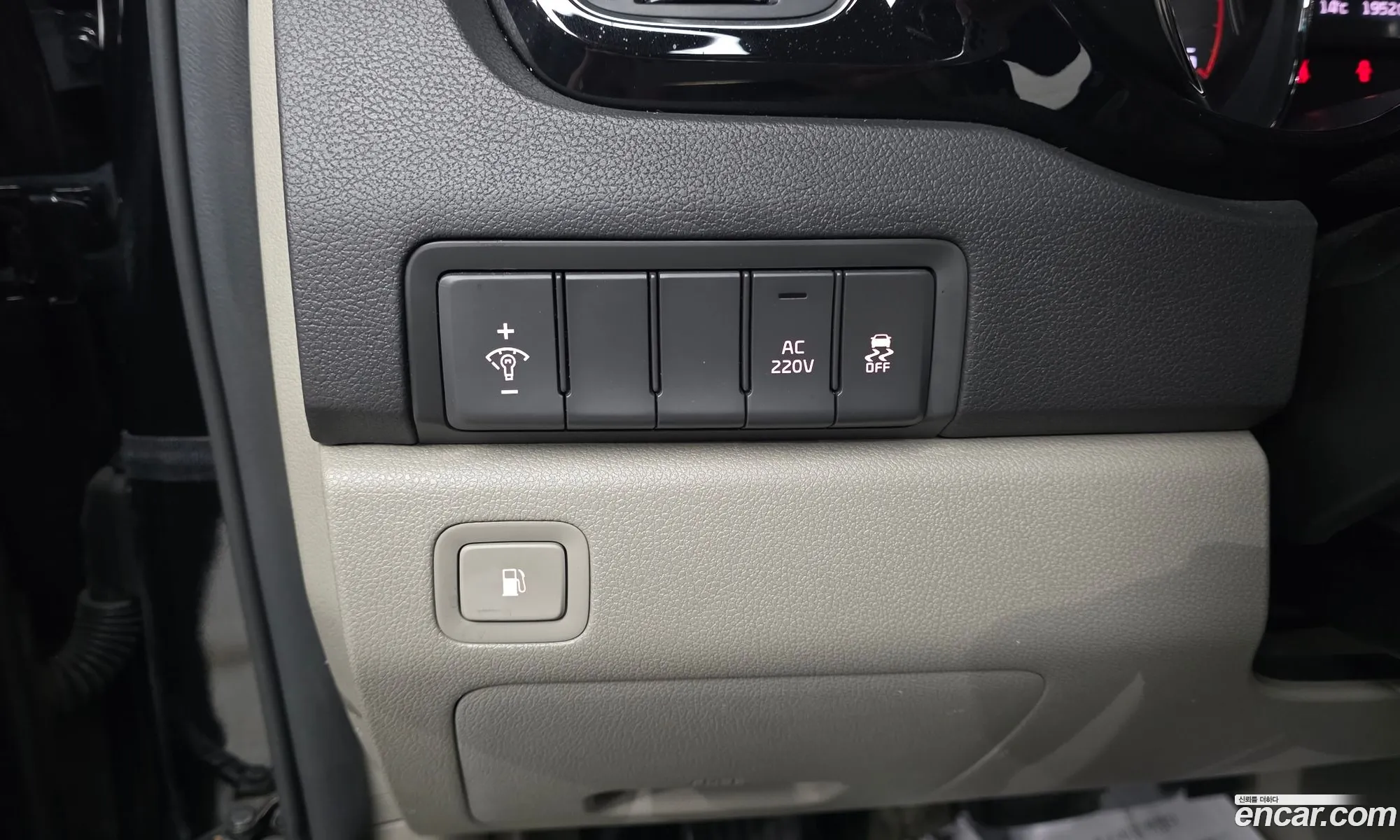 Kia Carnival 2017 — 12