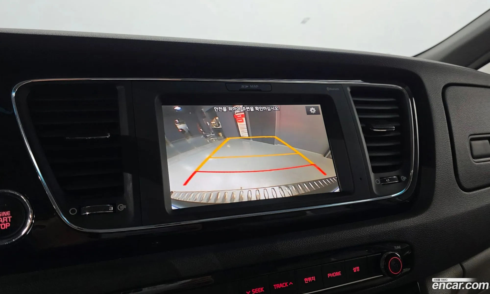 Kia Carnival 2017 — 14