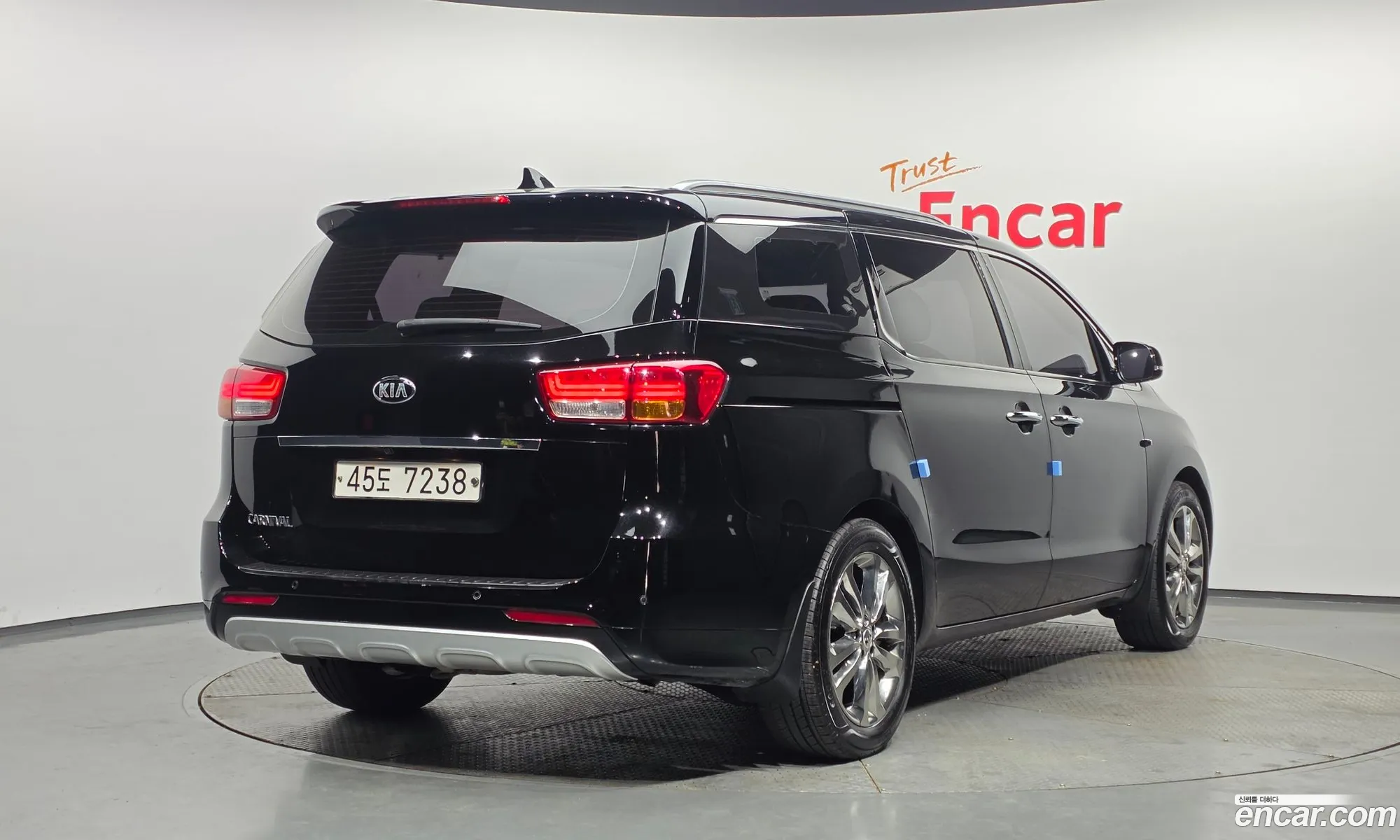 Kia Carnival 2017 — 7