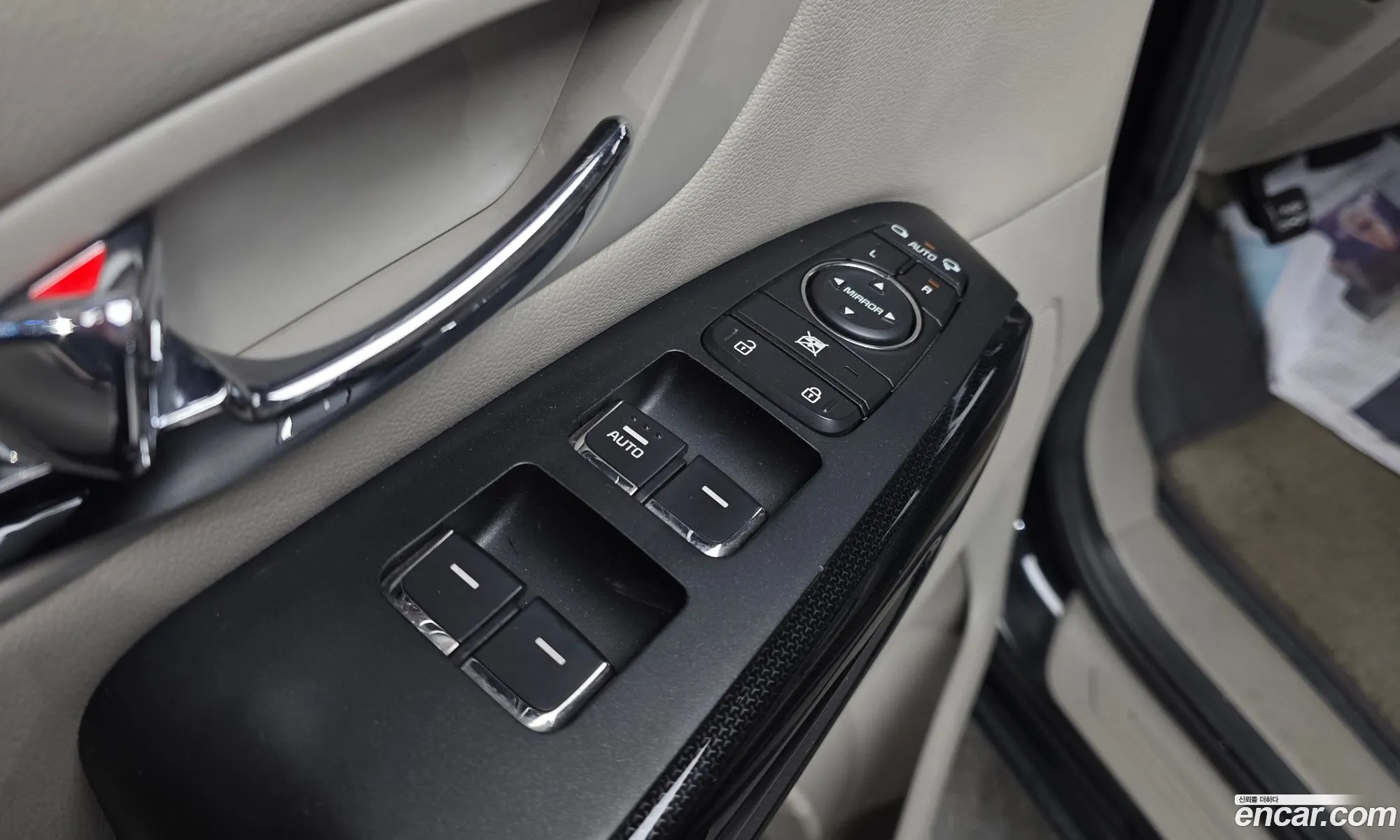 Kia Carnival 2017 — 13