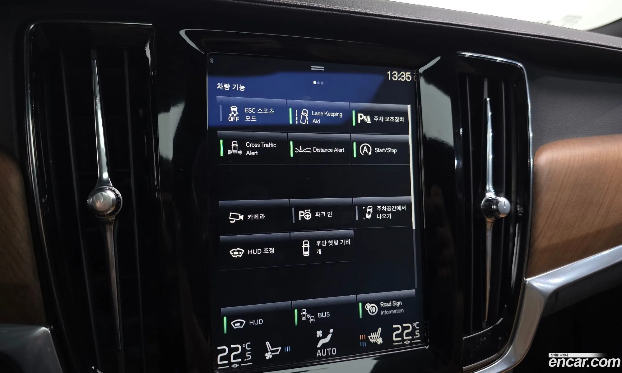Volvo S90 2017 YV1PS68ACJ1027196 — 16