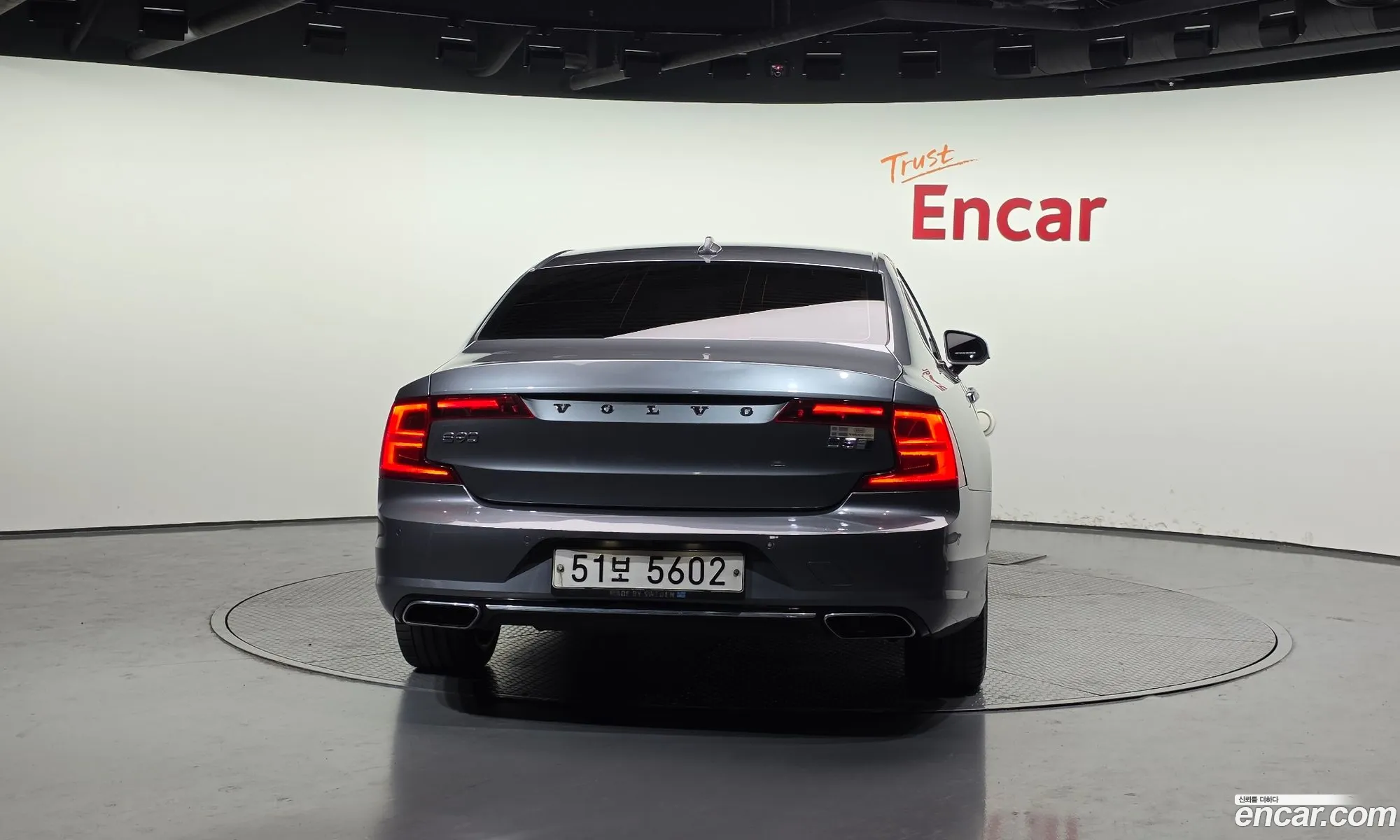 Volvo S90 2017 YV1PS68ACJ1027196 — 7