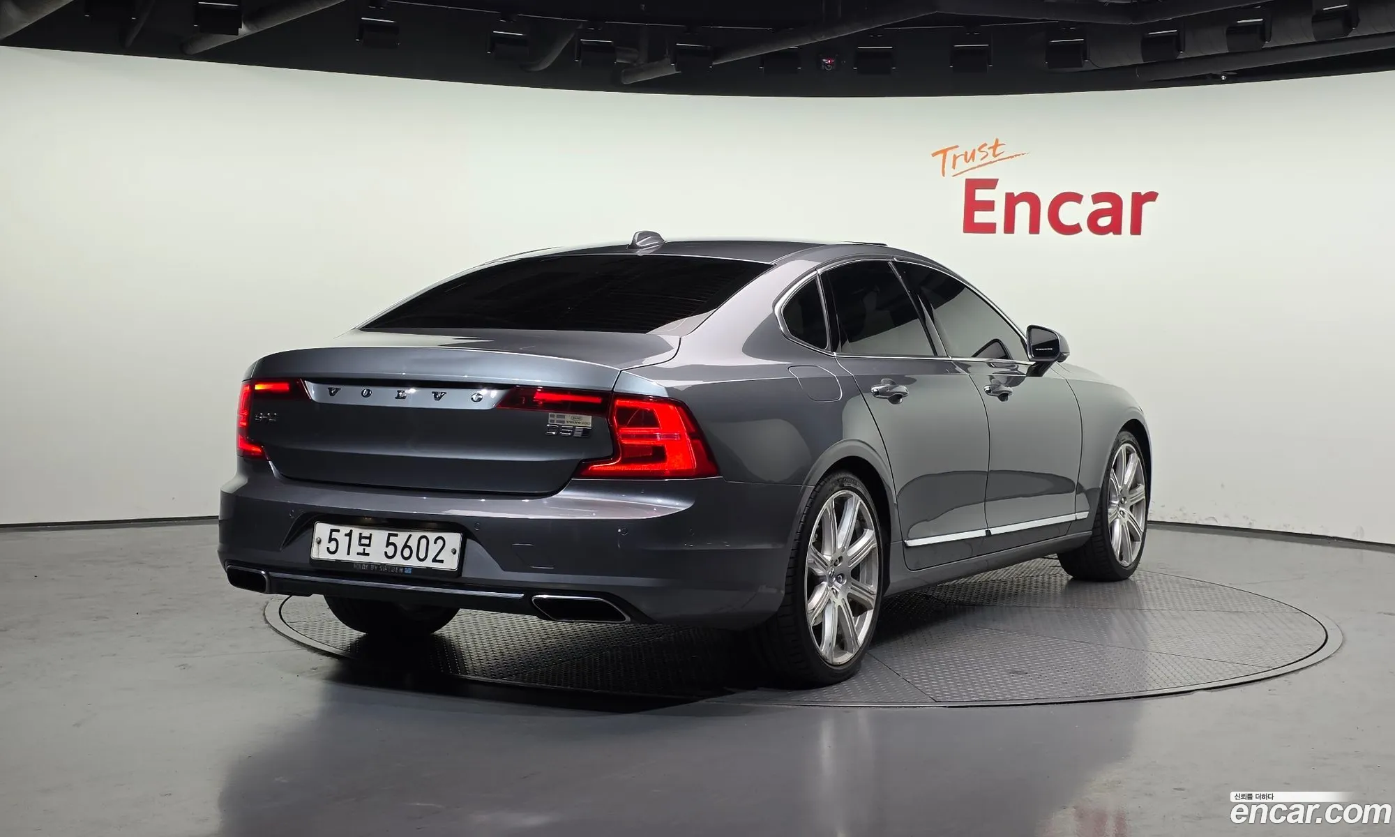 Volvo S90 2017 YV1PS68ACJ1027196 — 18