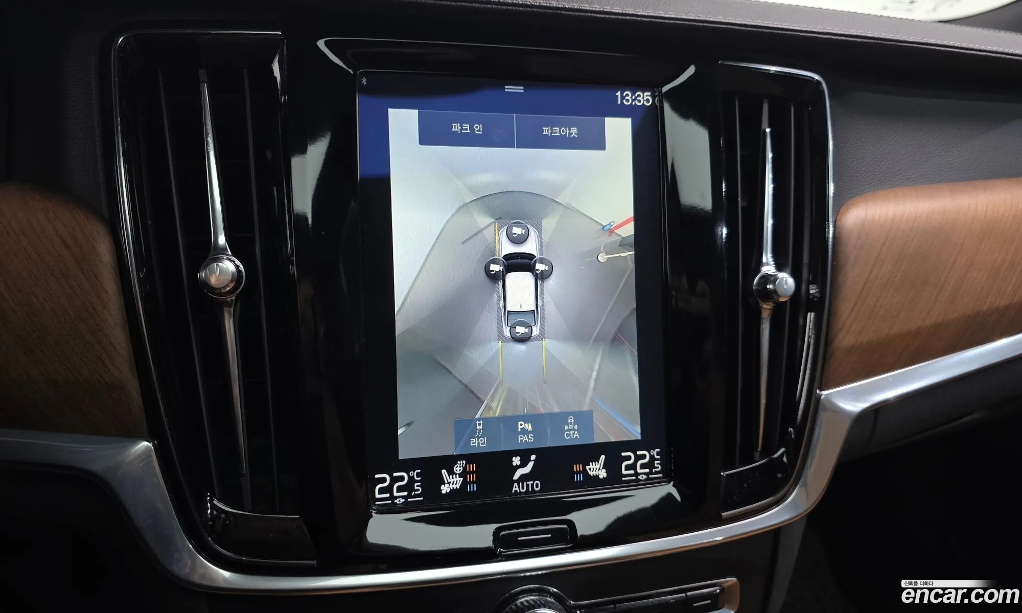 Volvo S90 2017 YV1PS68ACJ1027196 — 13
