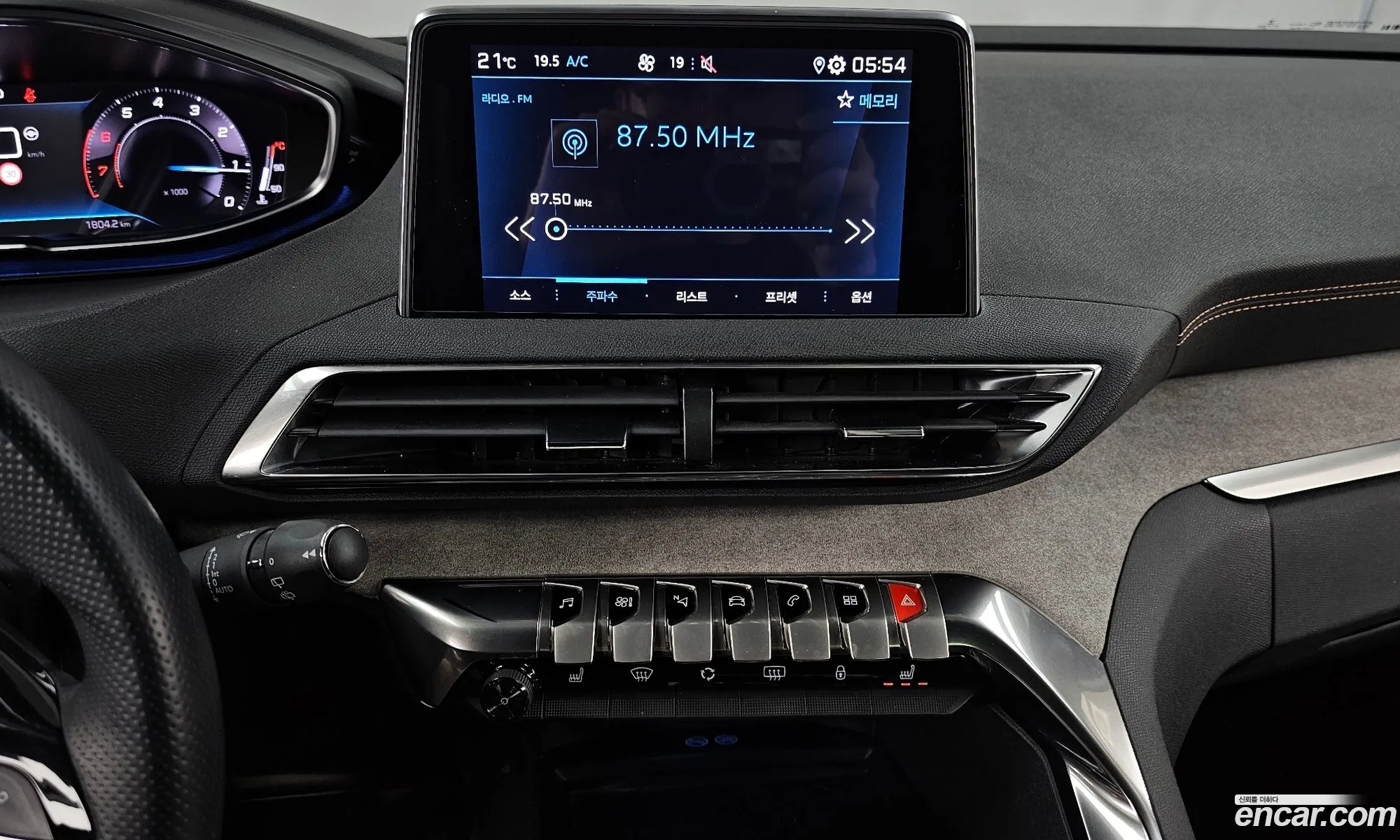Peugeot 3008 2022 — 7