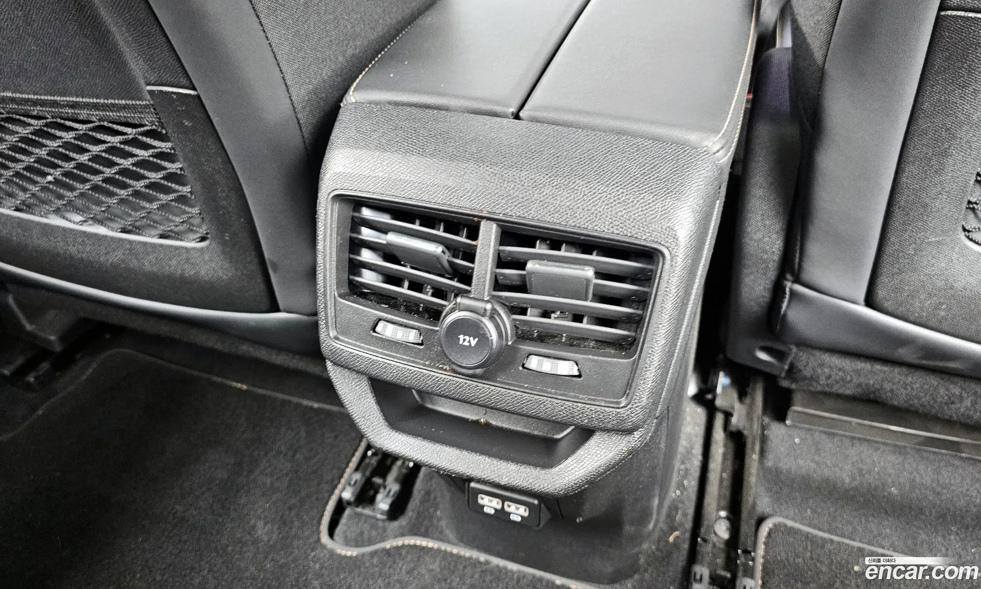 Peugeot 3008 2022 — 9