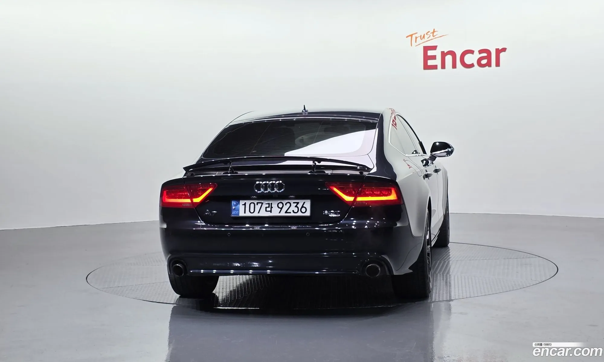 Audi A7 2013 — 3