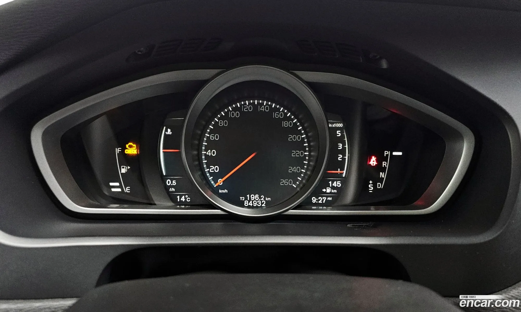 Volvo V40 2017 YV1MV79K0H2412165 — 8