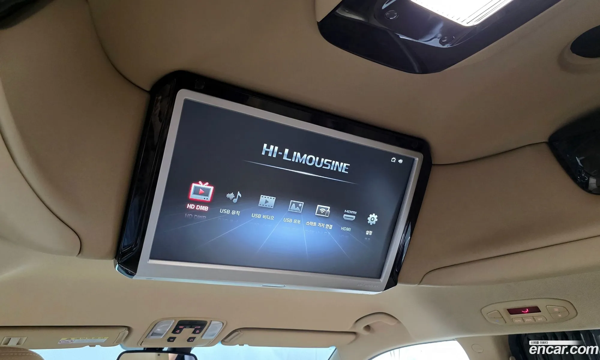 Kia Carnival 2019 — 13