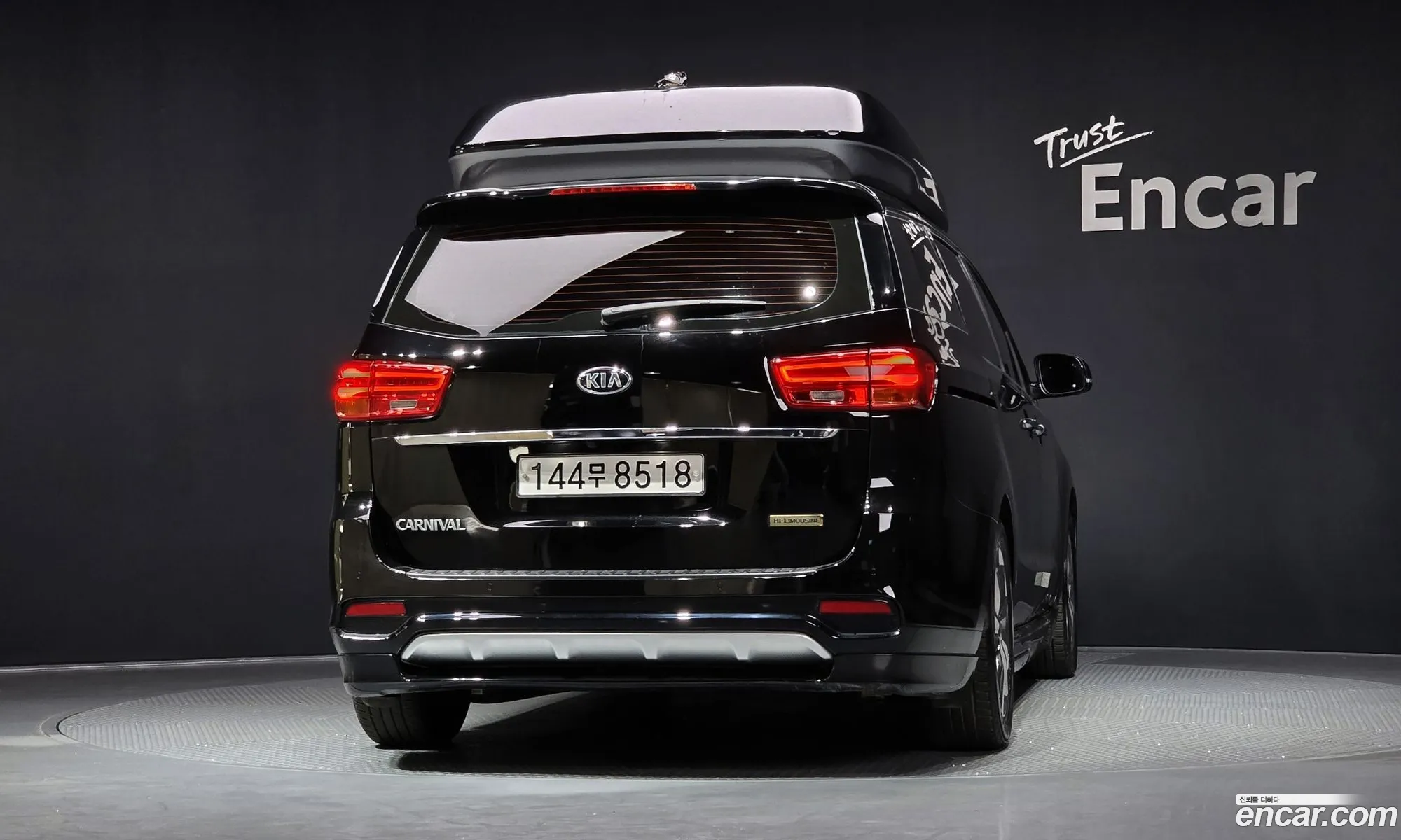 Kia Carnival 2019 — 12