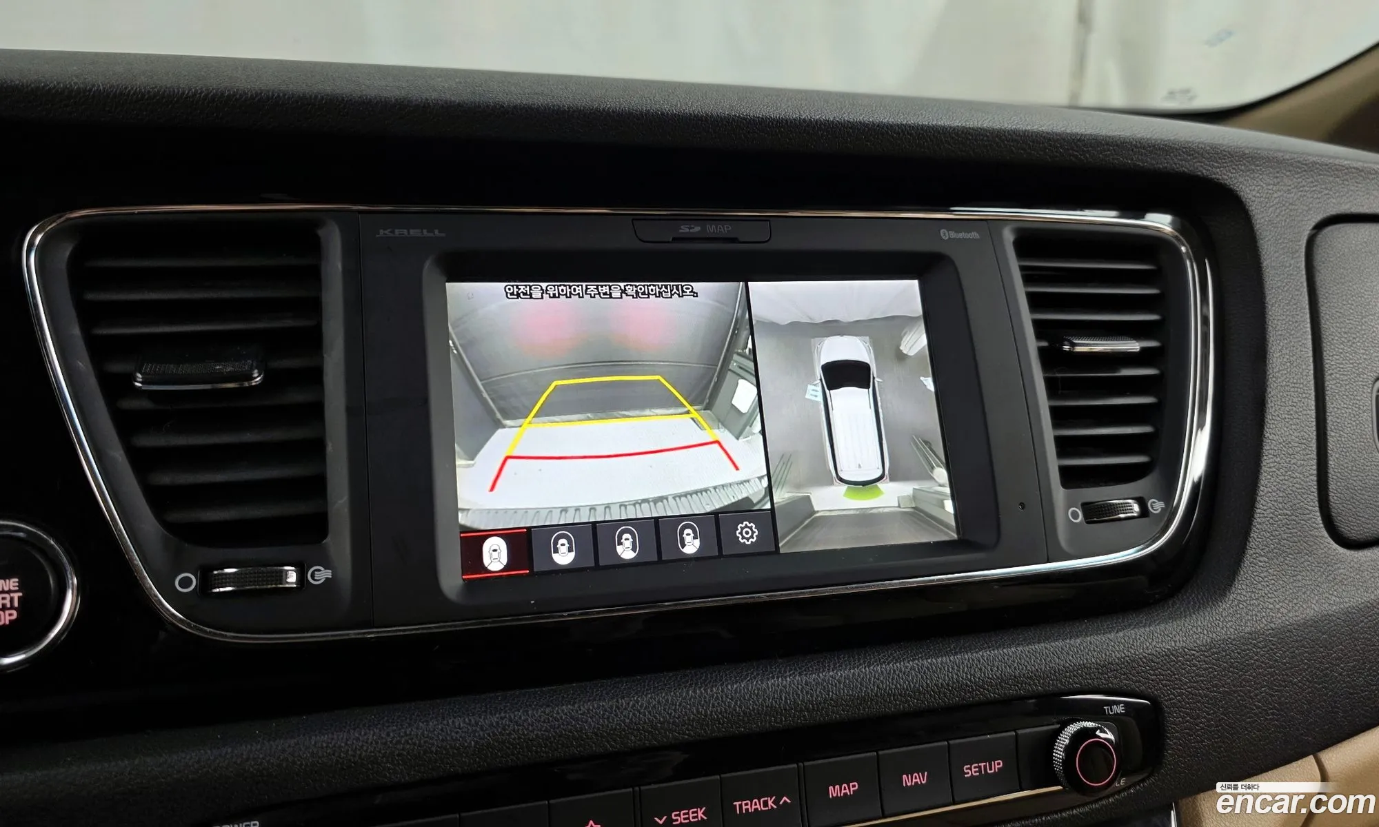 Kia Carnival 2019 — 3