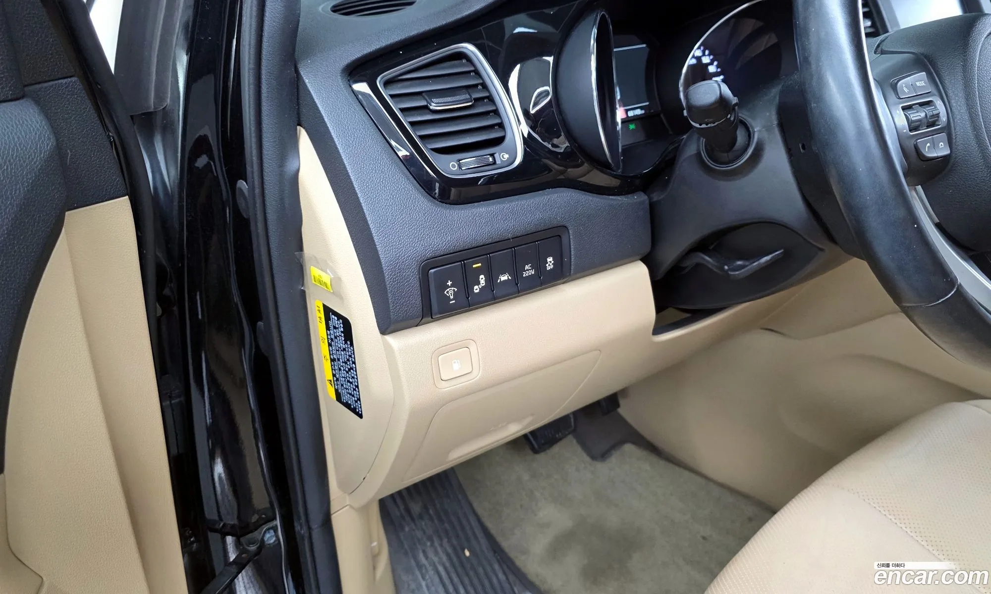 Kia Carnival 2019 — 5