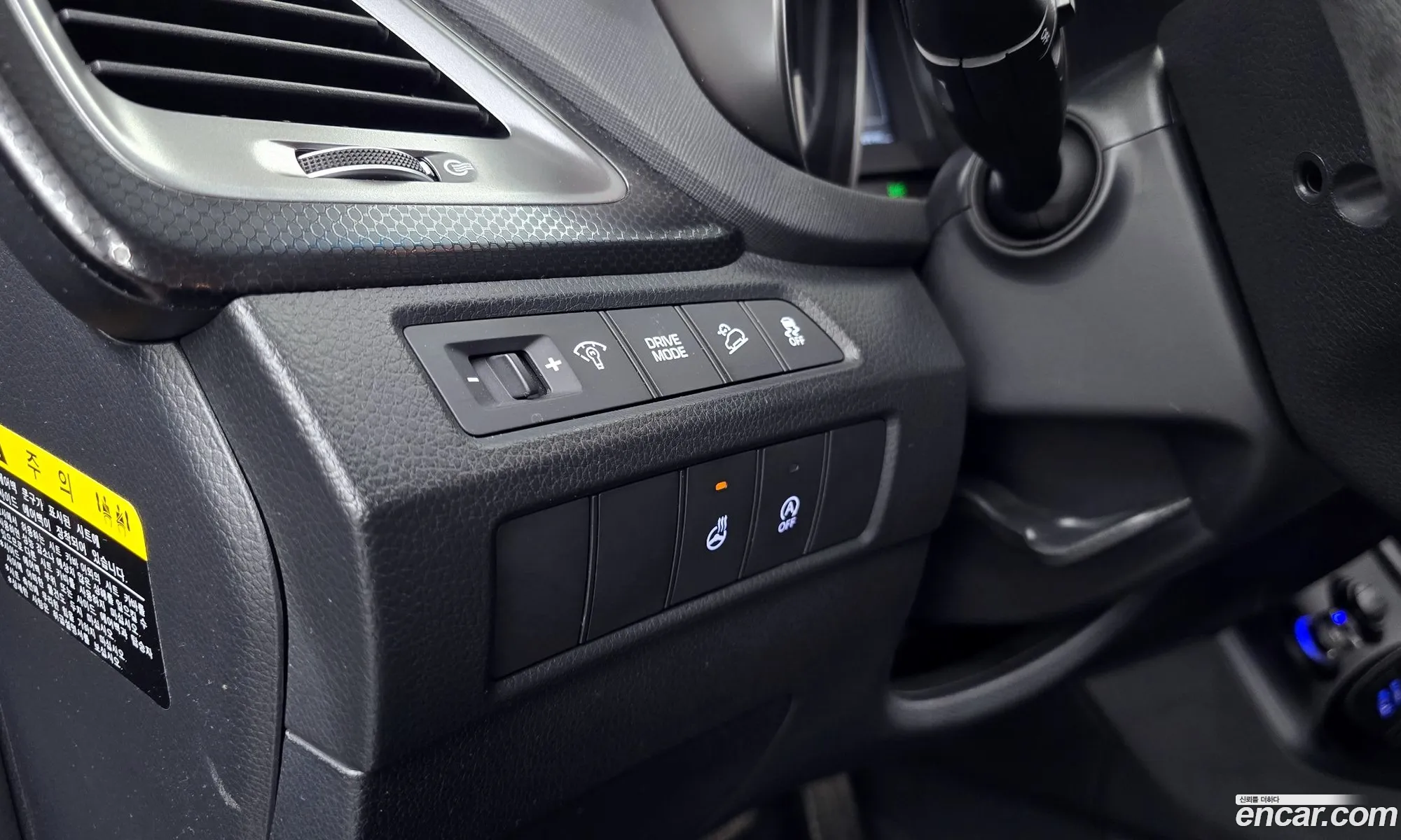 Hyundai Santa Fe the Prime 2016 — 16
