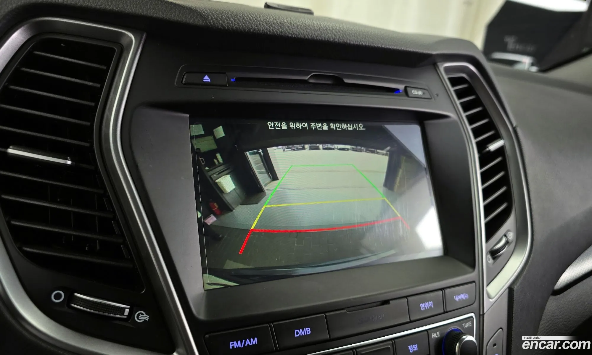 Hyundai Santa Fe the Prime 2016 — 20