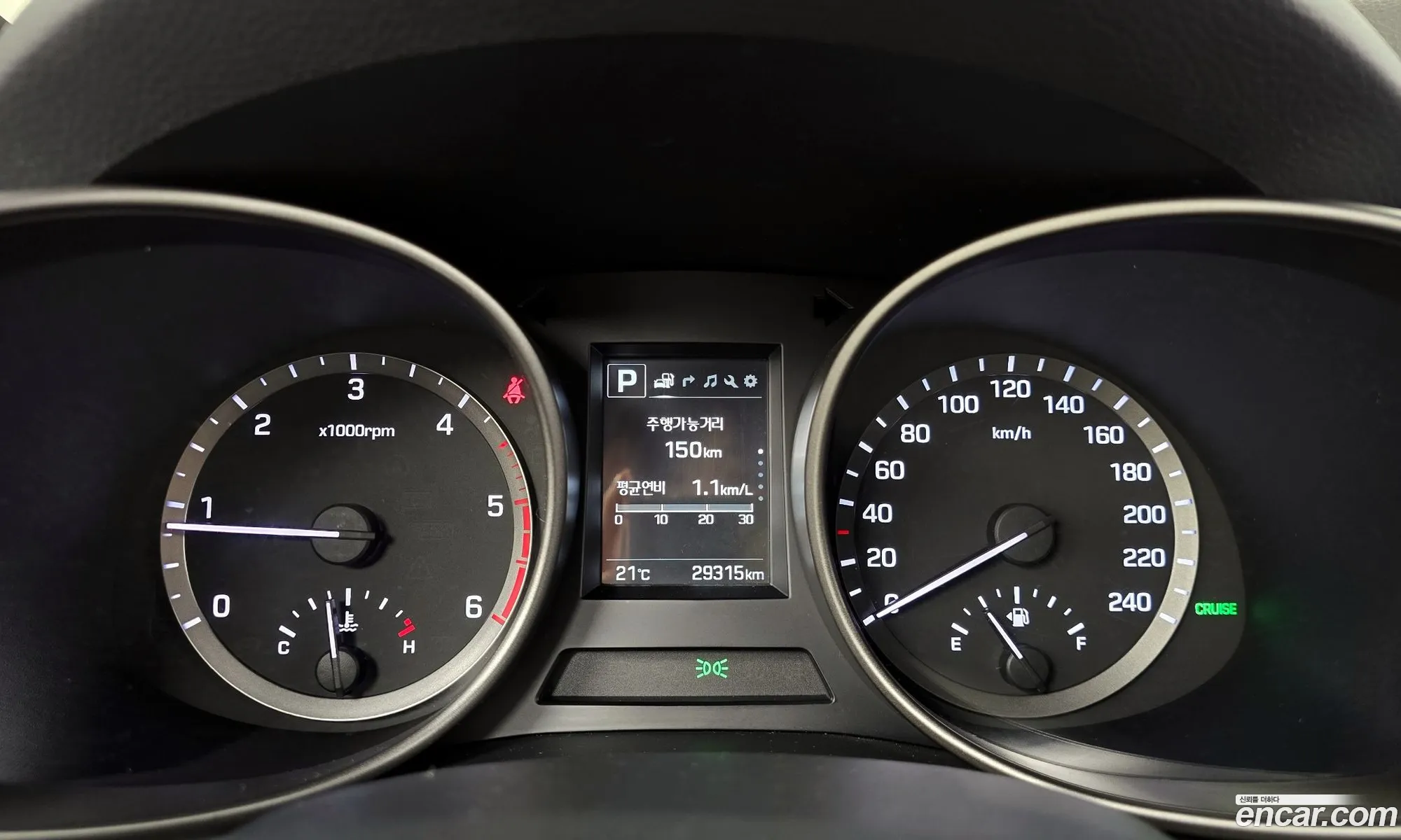Hyundai Santa Fe the Prime 2016 — 5