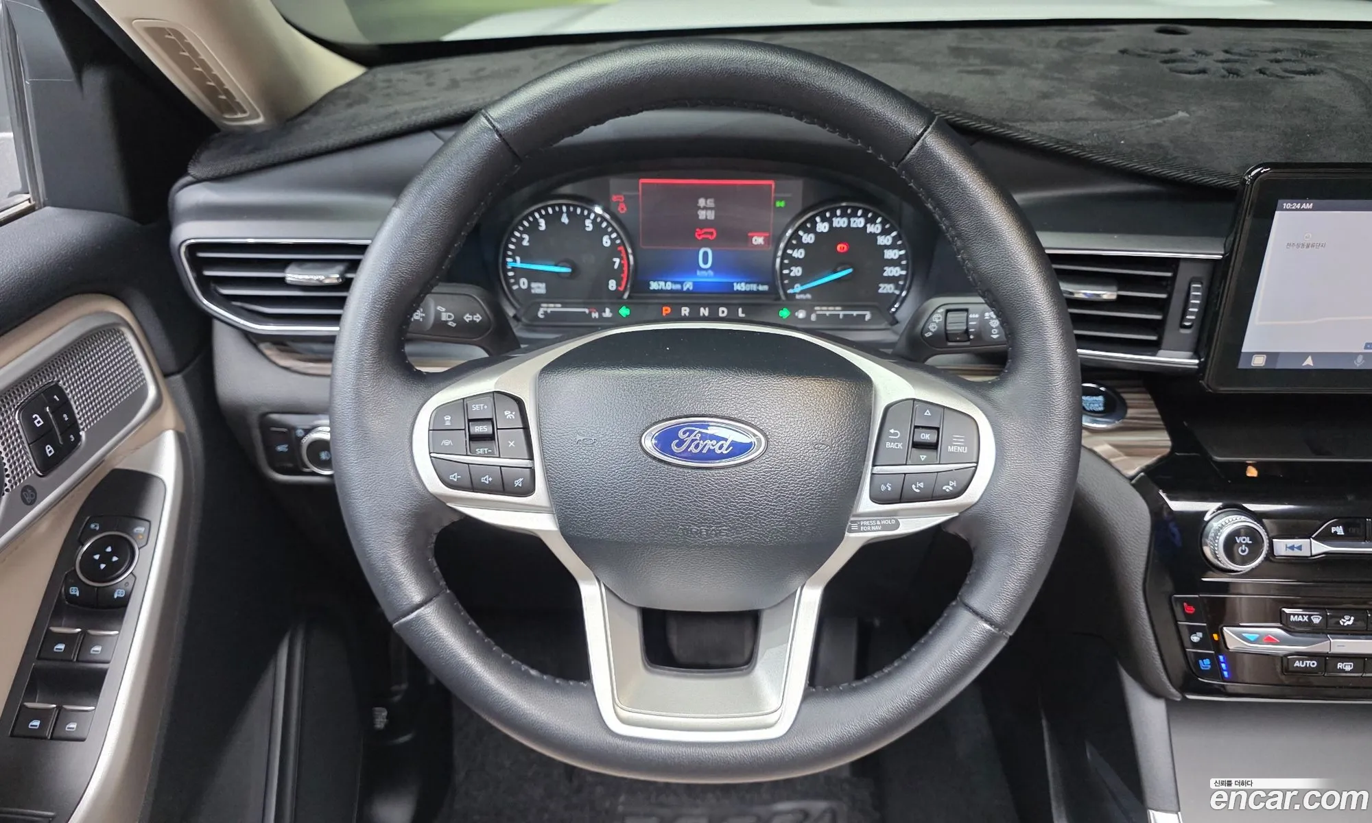 Ford Explorer 6th Gen 2023 1FMSK8FH7PGA39938 — 4