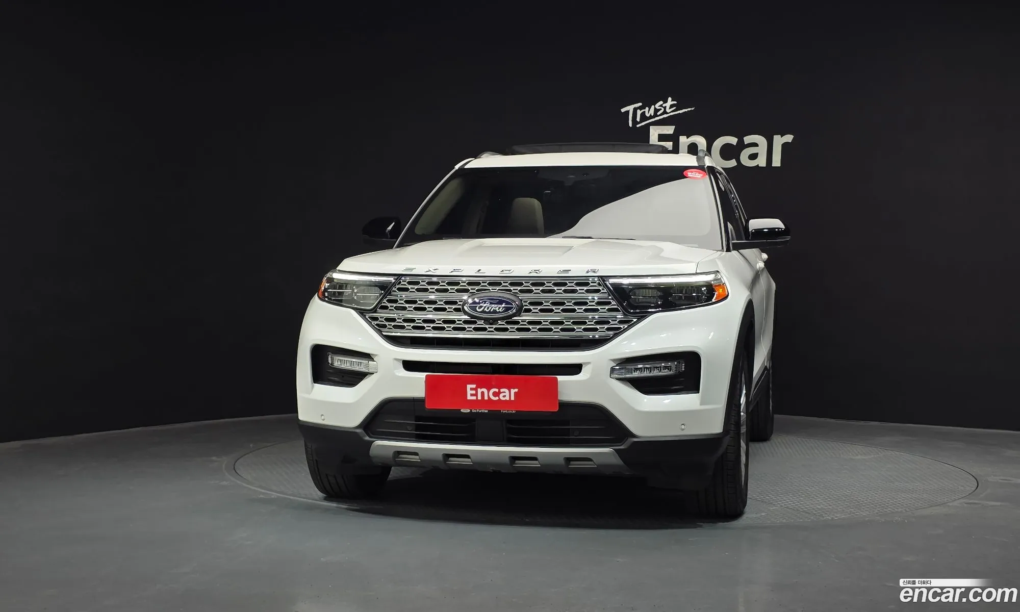 Ford Explorer 6th Gen 2023 1FMSK8FH7PGA39938 — 15