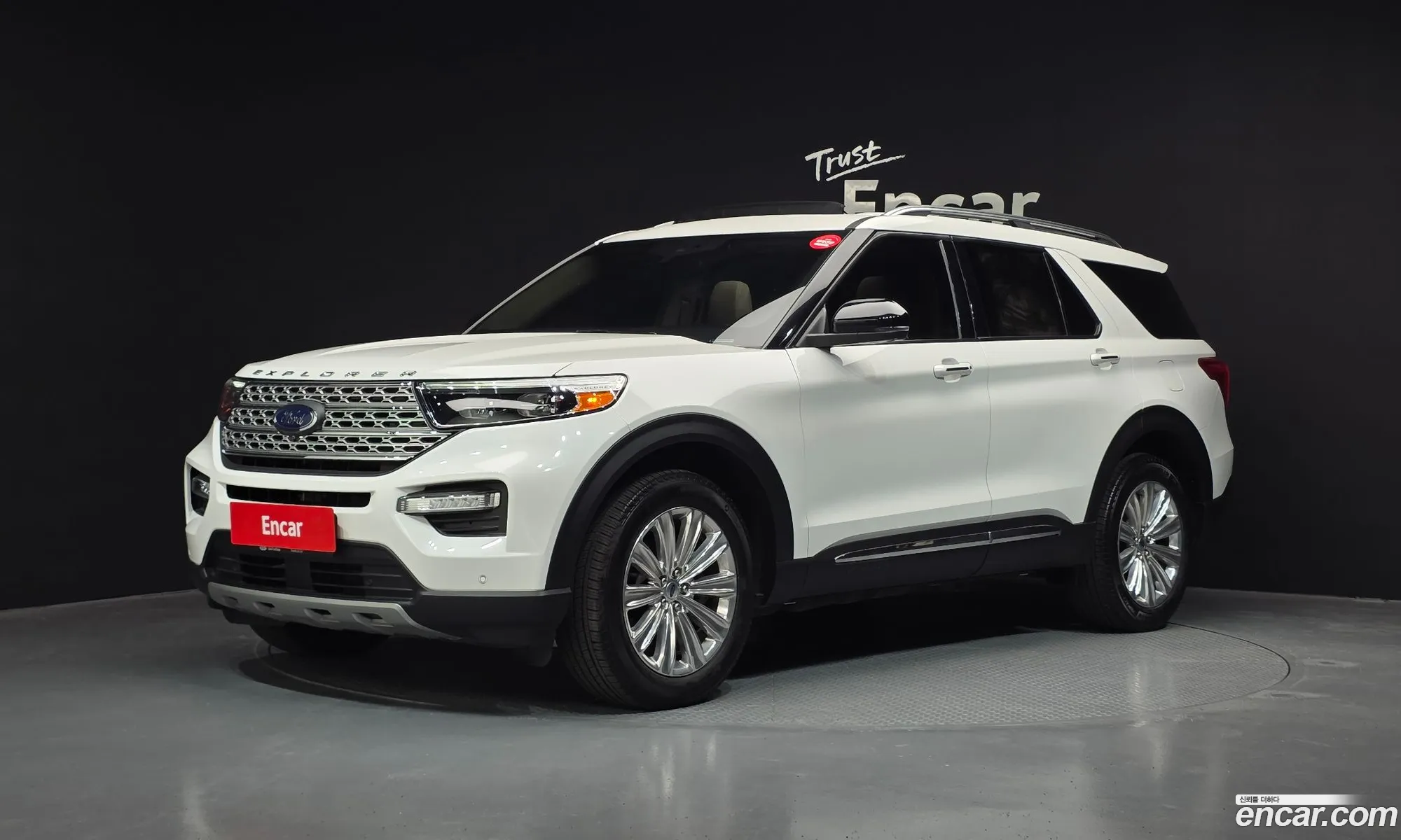 Ford Explorer 6th Gen 2023 1FMSK8FH7PGA39938 — 16