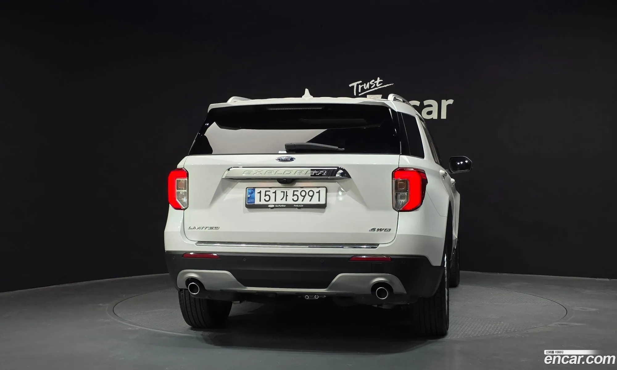 Ford Explorer 6th Gen 2023 1FMSK8FH7PGA39938 — 12