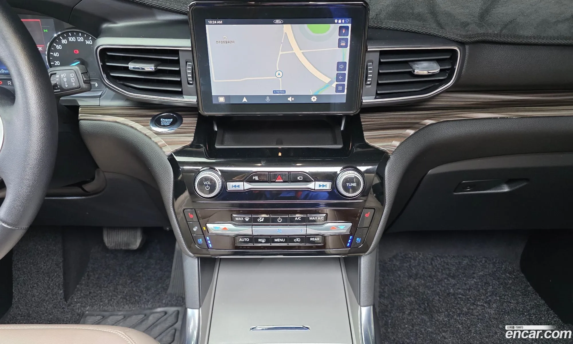 Ford Explorer 6th Gen 2023 1FMSK8FH7PGA39938 — 2