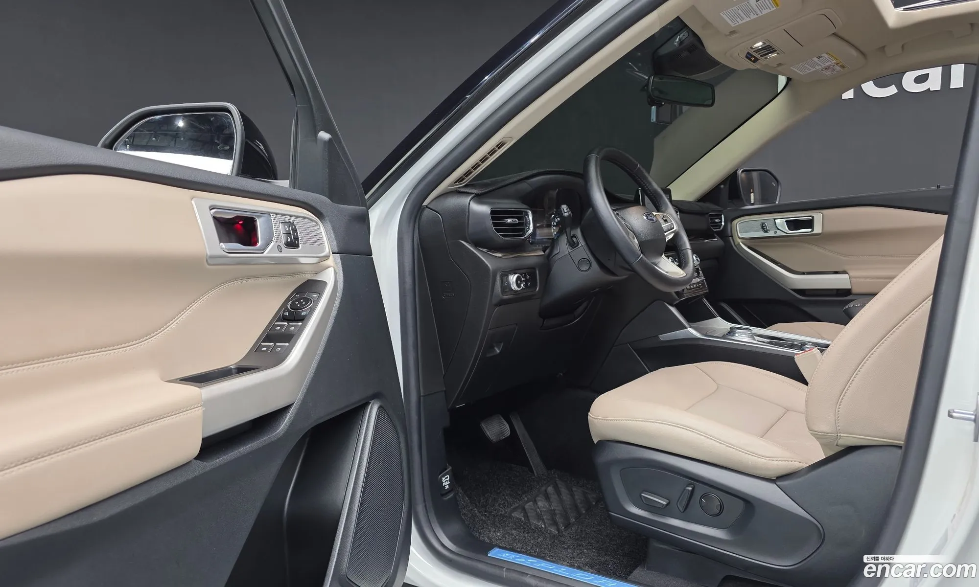 Ford Explorer 6th Gen 2023 1FMSK8FH7PGA39938 — 5