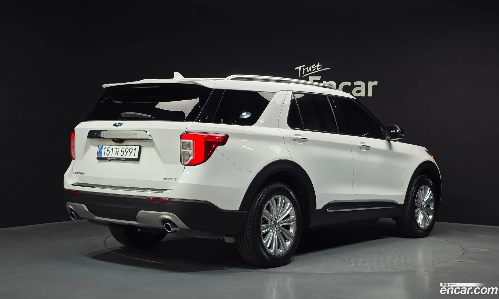 Ford Explorer 6th Gen 2023 1FMSK8FH7PGA39938 — 6