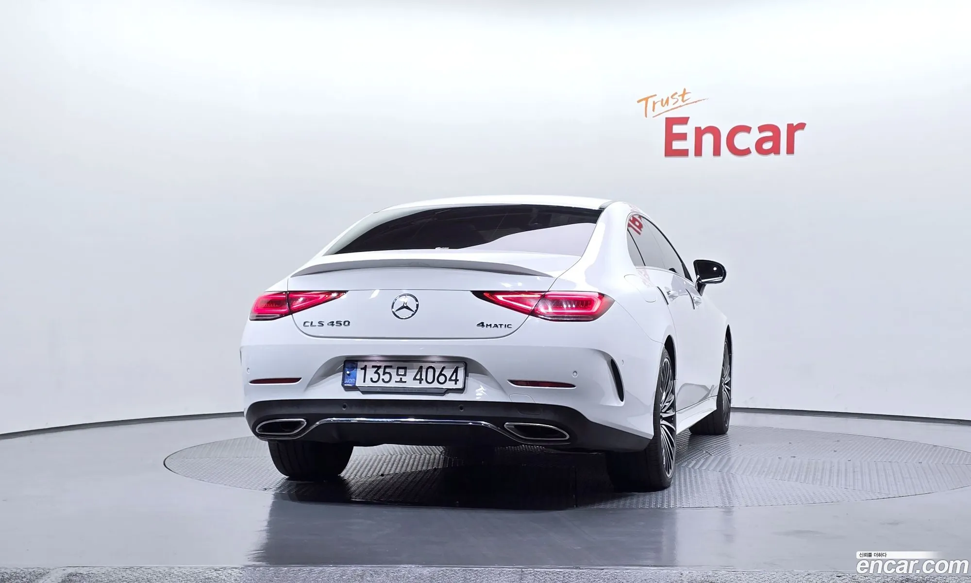 Mercedes-Benz CLS-Class C257 2022 — 9