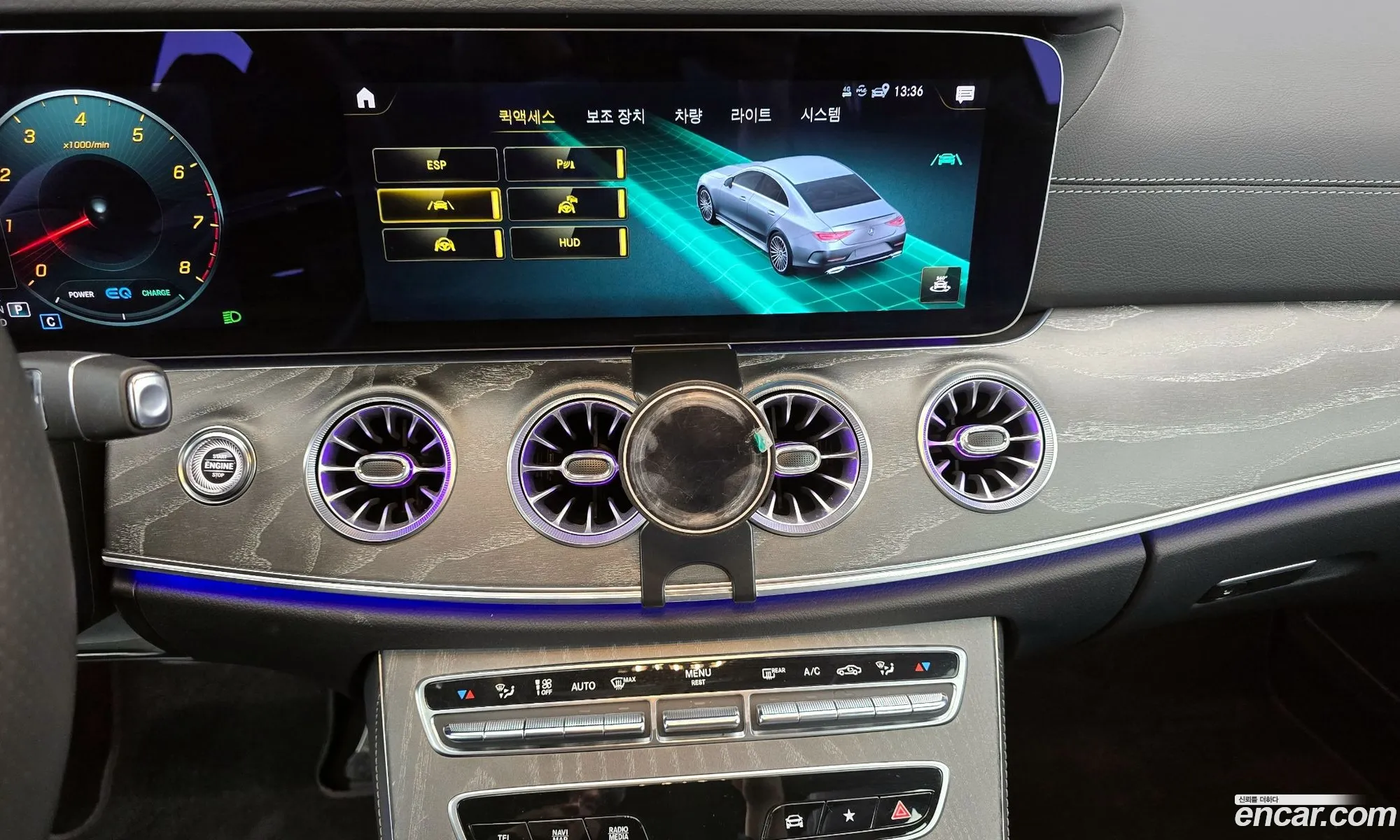 Mercedes-Benz CLS-Class C257 2022 — 6