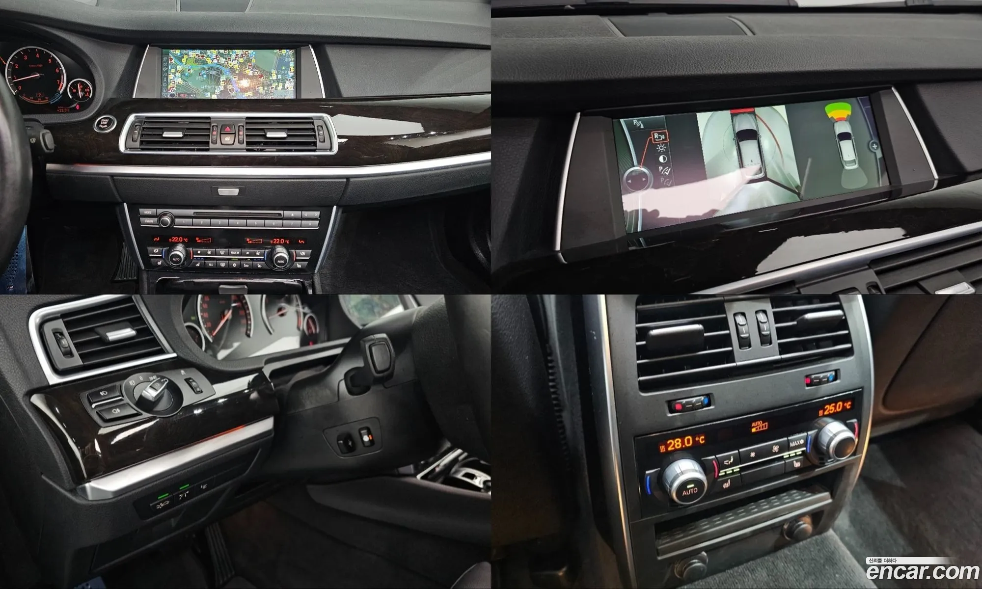 BMW 5 Series GT 2012 WBASP4101CC340459 — 6