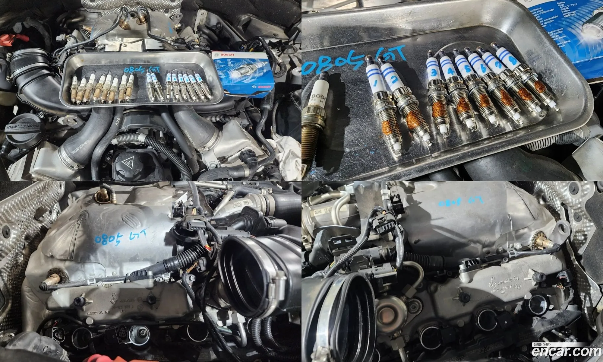 BMW 5 Series GT 2012 WBASP4101CC340459 — 12