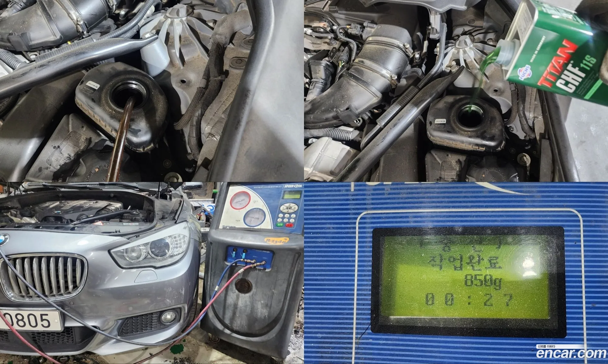 BMW 5 Series GT 2012 WBASP4101CC340459 — 9