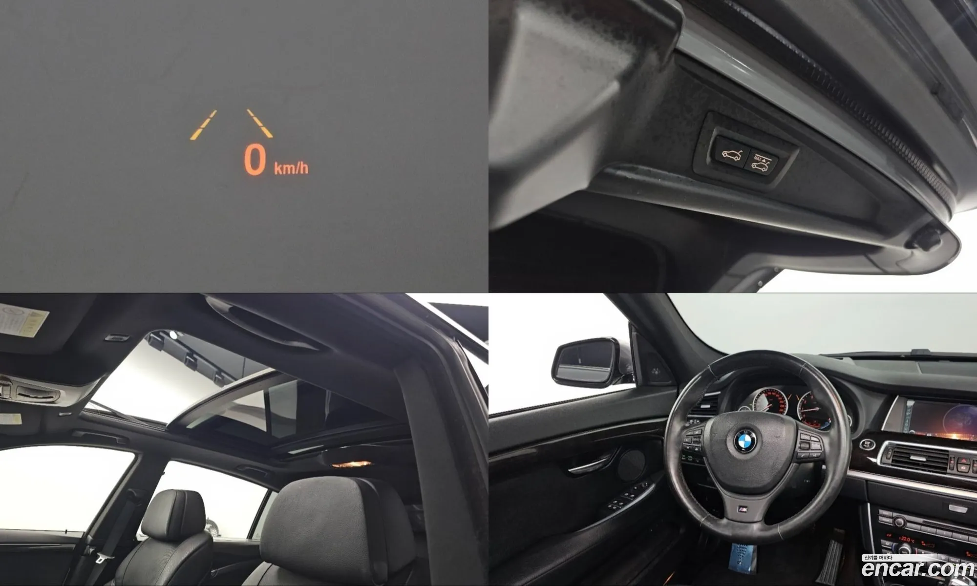 BMW 5 Series GT 2012 WBASP4101CC340459 — 11