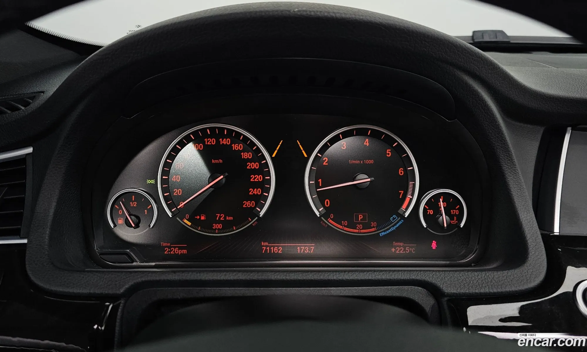 BMW 5 Series GT 2012 WBASP4101CC340459 — 3